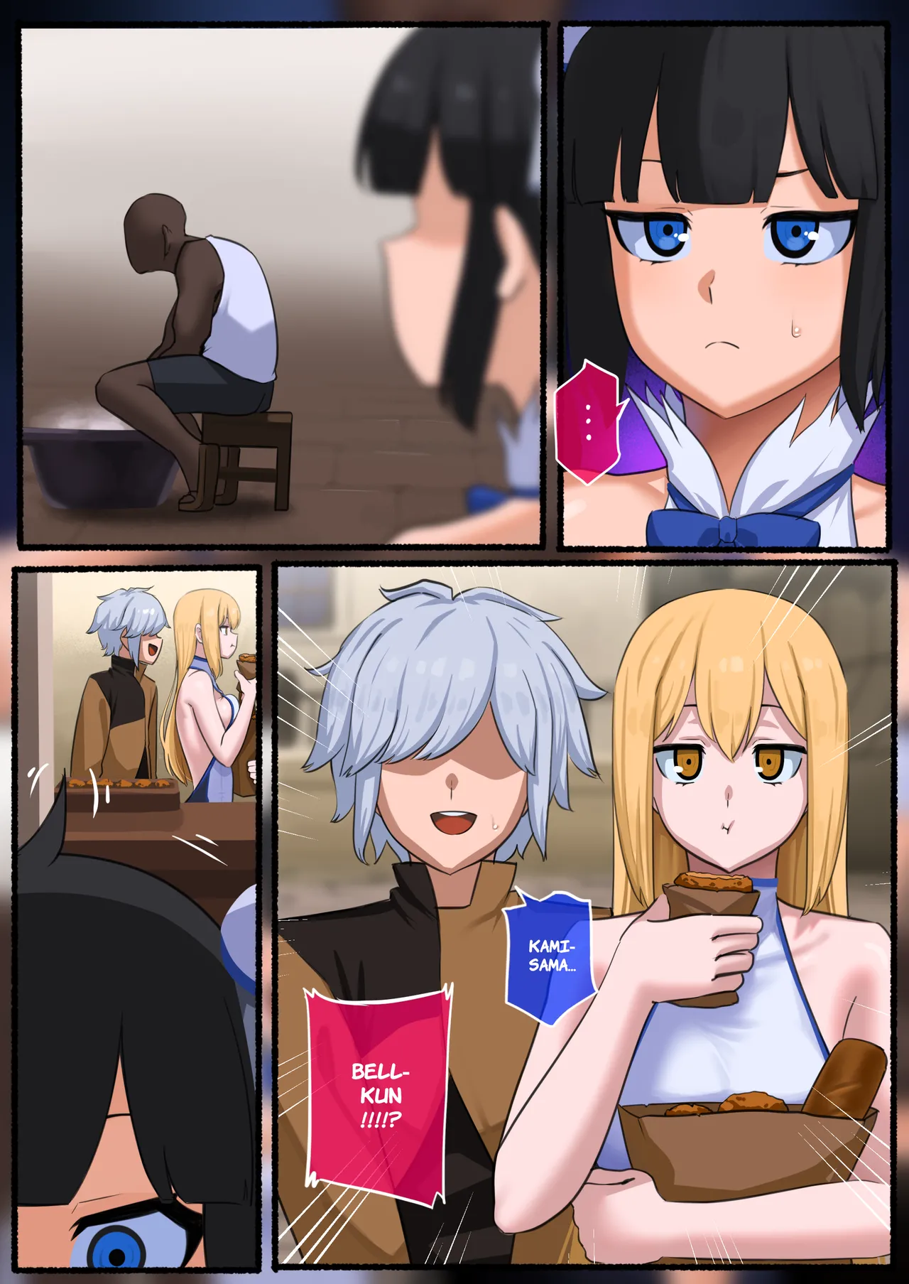 『punpunn』Hestia(First Half) Page 11