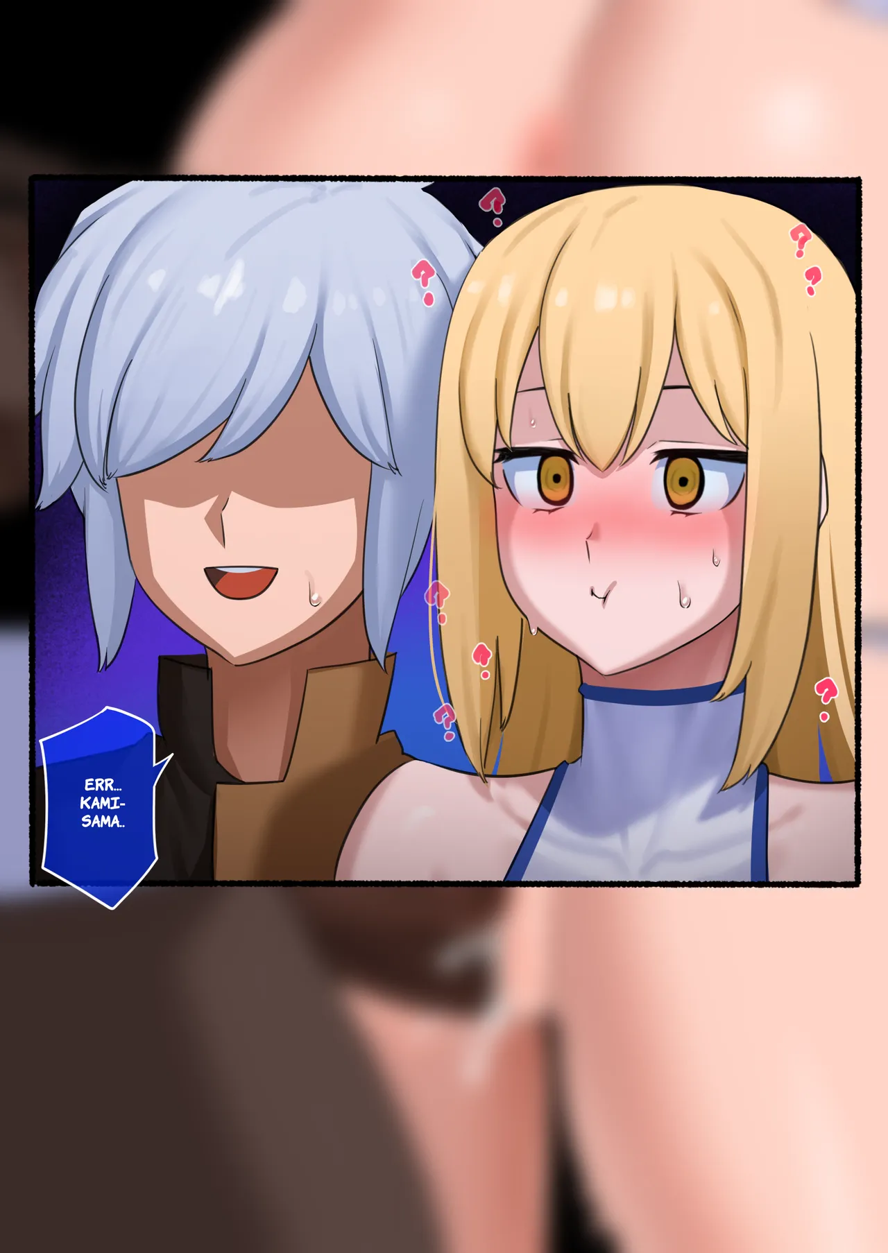 『punpunn』Hestia(First Half) Page 16
