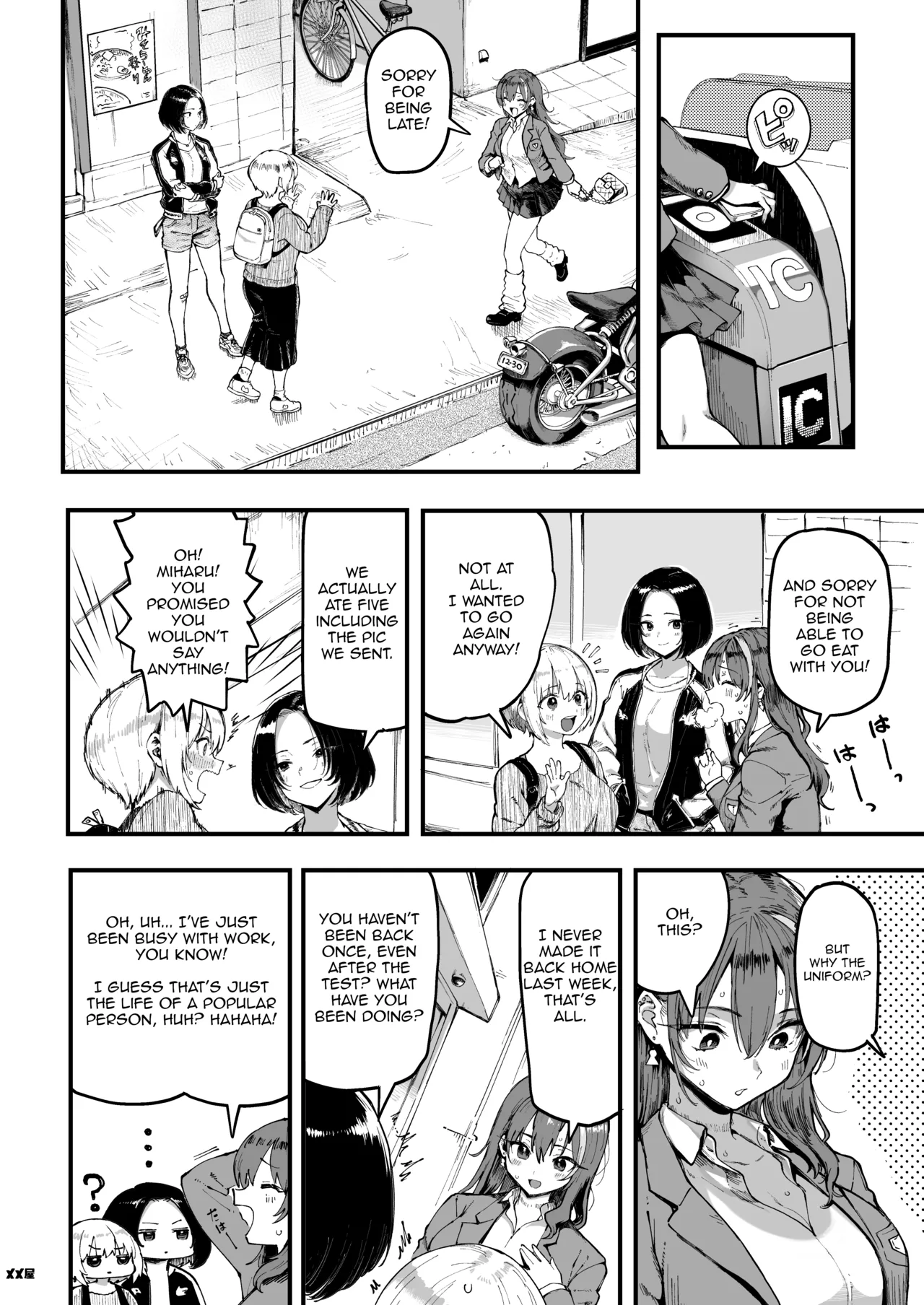 [Memeya (Meme50)]Okane Daisuki 1.5 | I Love Money 1.5[English] [Micicle] [Decensored] [Satansoft] [Digital] Page 40