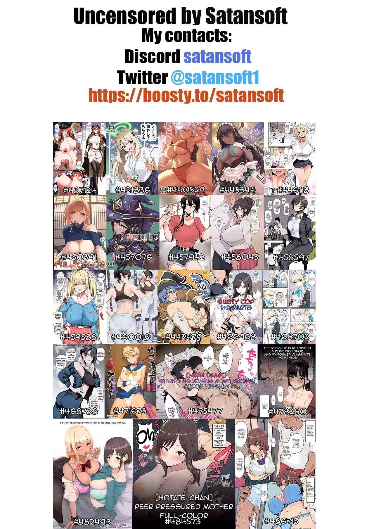 [Memeya (Meme50)]Okane Daisuki 1.5 | I Love Money 1.5[English] [Micicle] [Decensored] [Satansoft] [Digital] Page 45