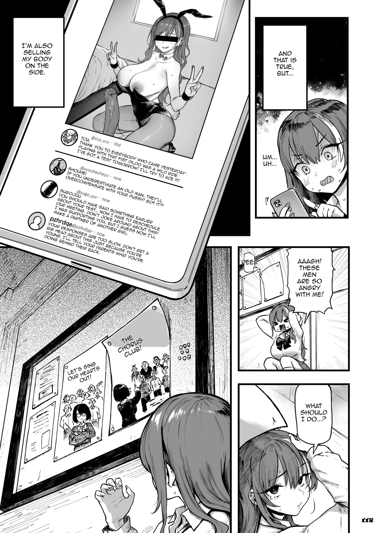 [Memeya (Meme50)]Okane Daisuki 1.5 | I Love Money 1.5[English] [Micicle] [Decensored] [Satansoft] [Digital] Page 7