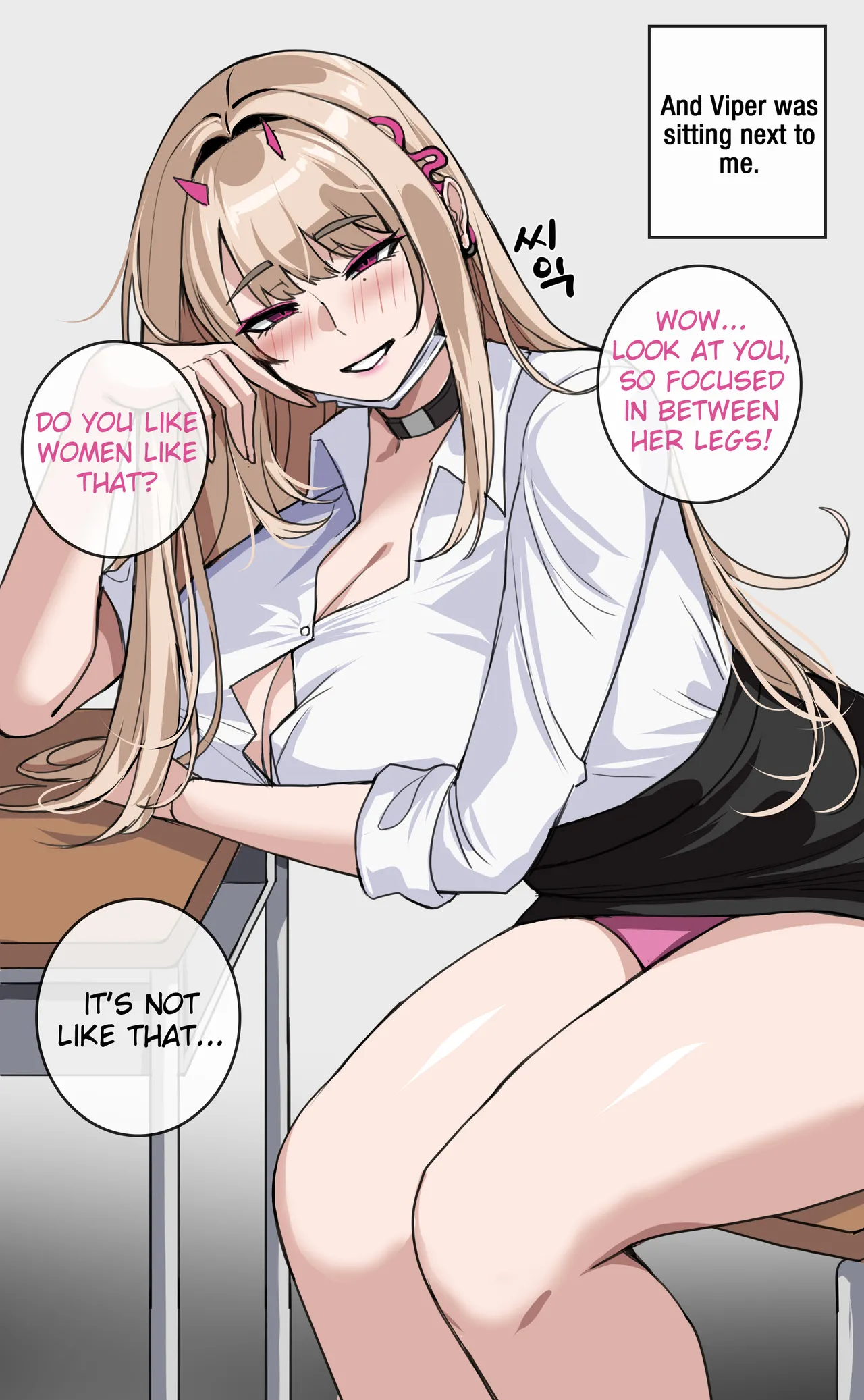 People I know Turned into a NIKKE! 3 Page 14
