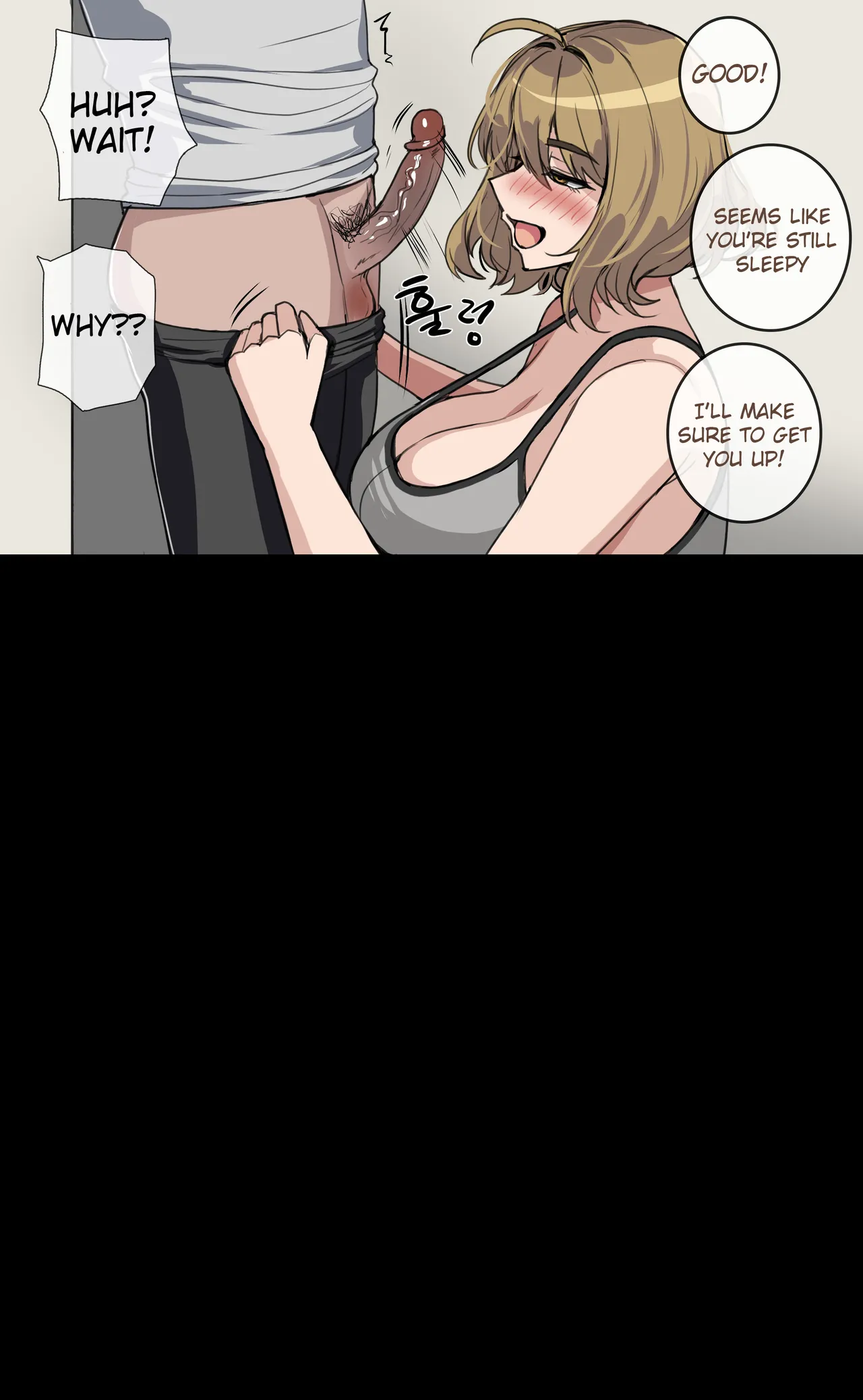 People I know Turned into a NIKKE! 3 Page 5