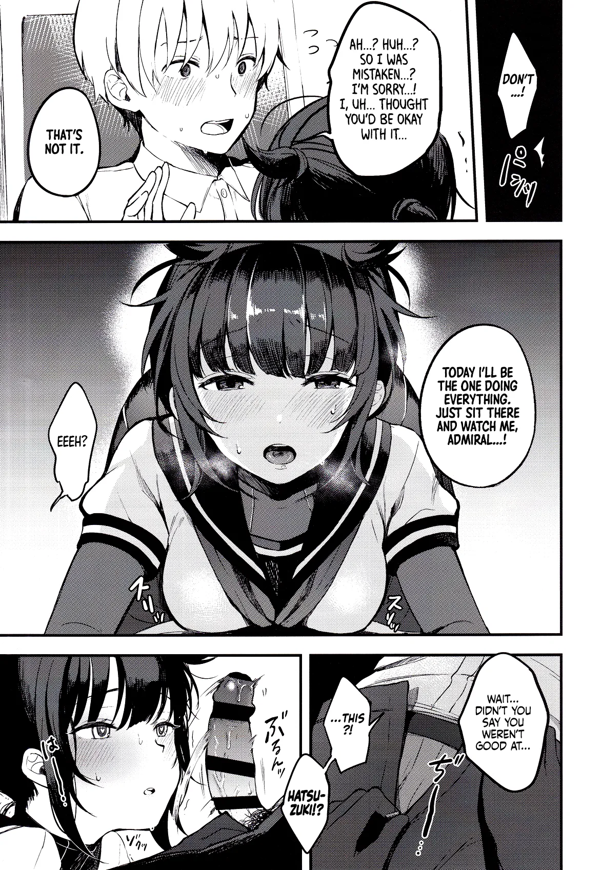 (C95) [Oishii Oniku. (Oniku.)]Summary(Kantai Collection -KanColle-) [English] [Ne-Kai Agenda] Page 23