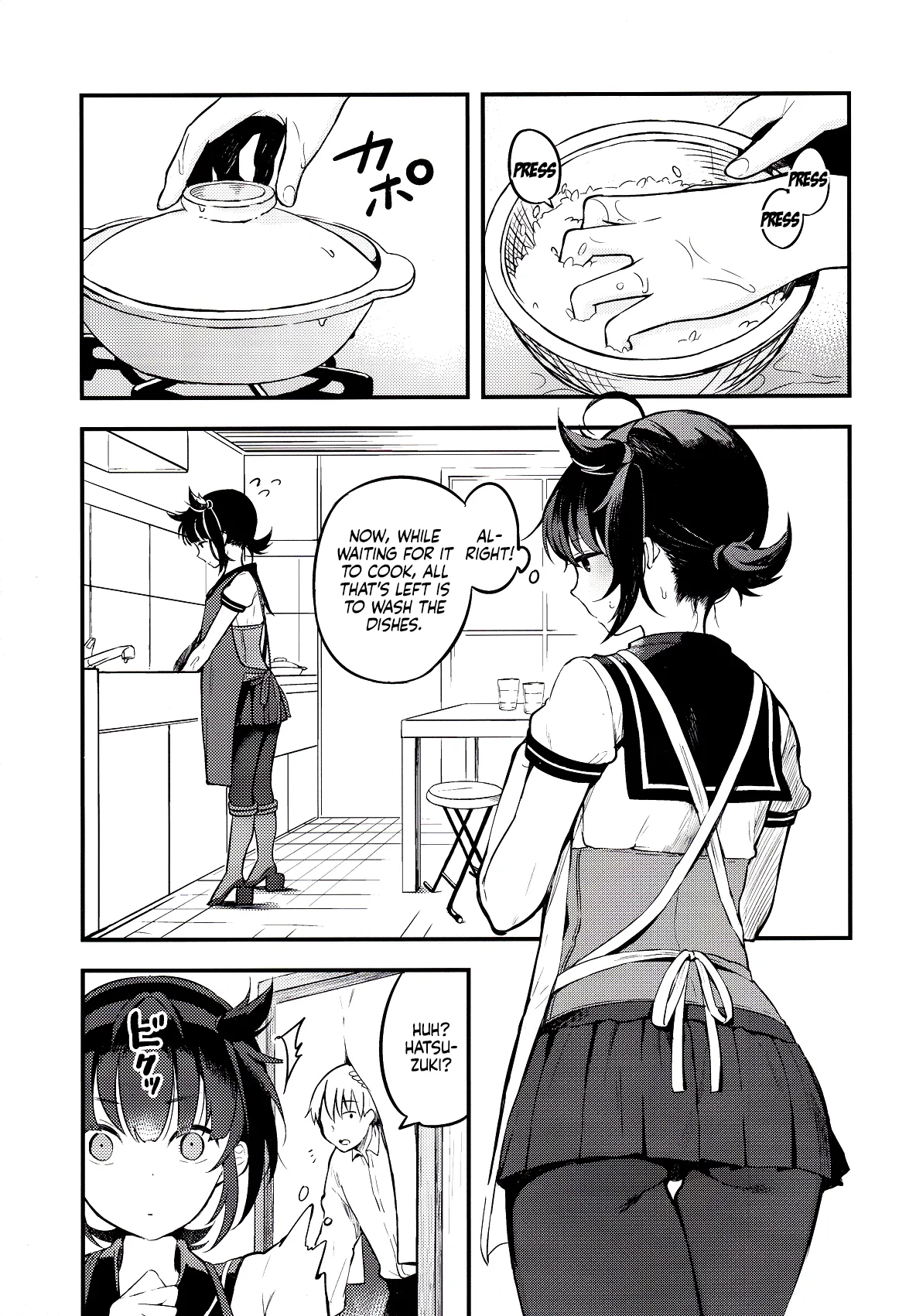 (C95) [Oishii Oniku. (Oniku.)]Summary(Kantai Collection -KanColle-) [English] [Ne-Kai Agenda] Page 35