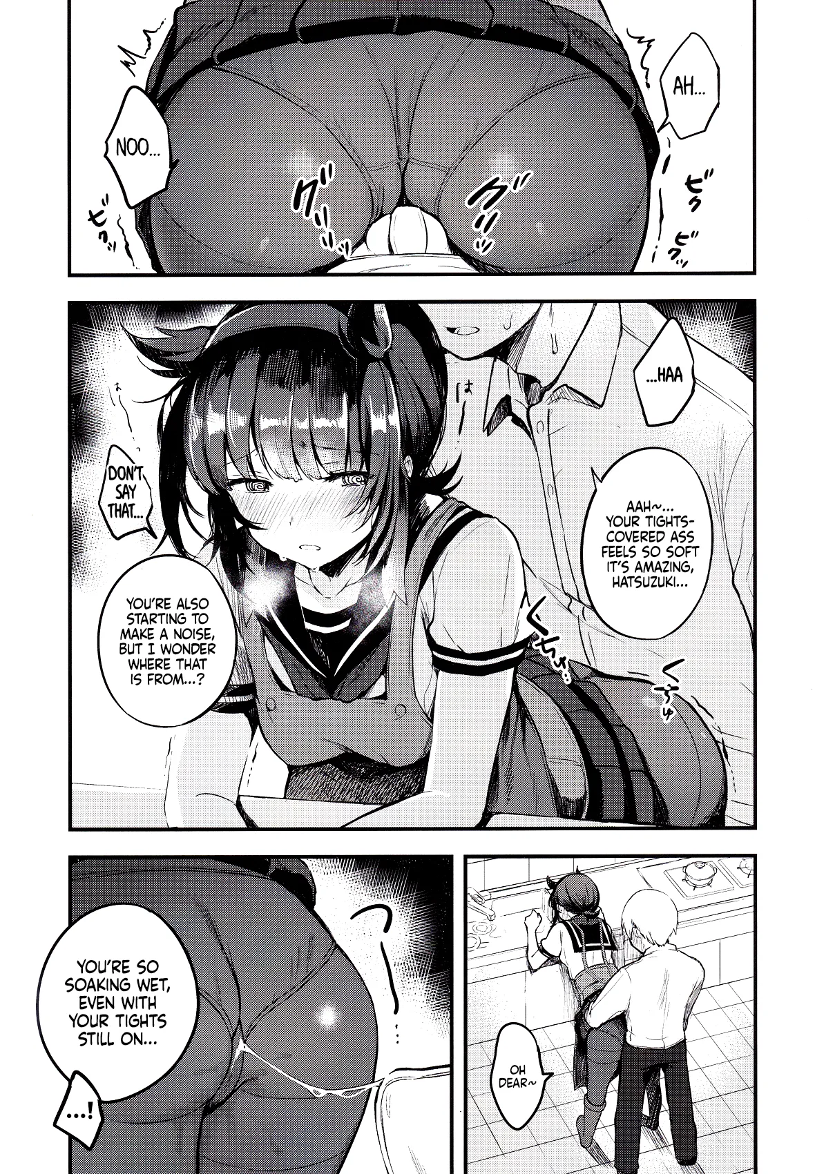 (C95) [Oishii Oniku. (Oniku.)]Summary(Kantai Collection -KanColle-) [English] [Ne-Kai Agenda] Page 39