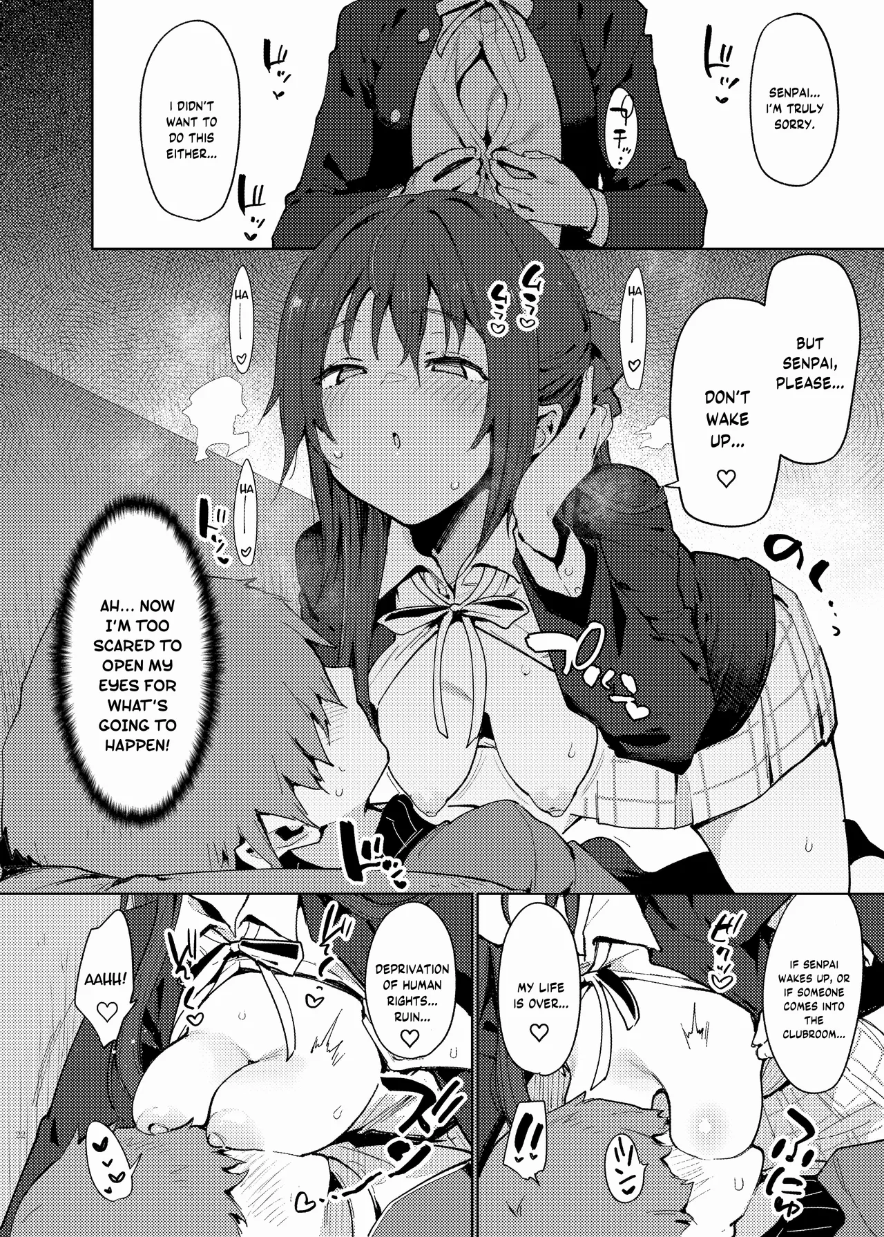 [Kakuzatou (Various)]Nijigaku Icha Love Ero Goudou Icha Love Idol Festival(Love Live! Nijigasaki High School Idol Club) [English] [YuushaNi] [Digital] Page 24