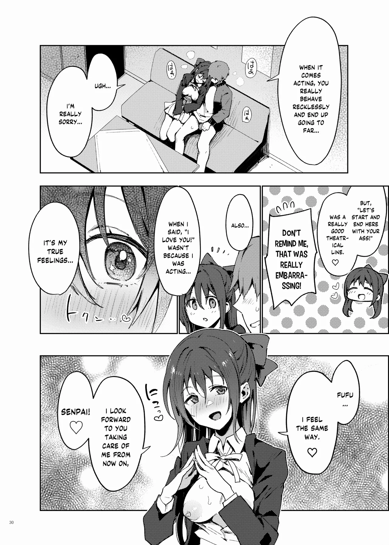 [Kakuzatou (Various)]Nijigaku Icha Love Ero Goudou Icha Love Idol Festival(Love Live! Nijigasaki High School Idol Club) [English] [YuushaNi] [Digital] Page 32