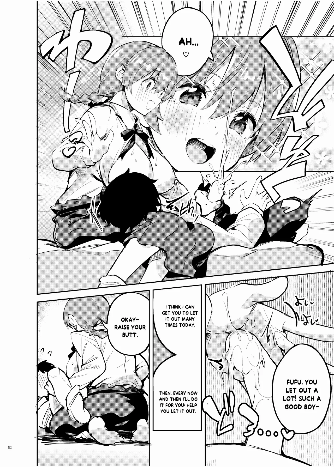 [Kakuzatou (Various)]Nijigaku Icha Love Ero Goudou Icha Love Idol Festival(Love Live! Nijigasaki High School Idol Club) [English] [YuushaNi] [Digital] Page 54