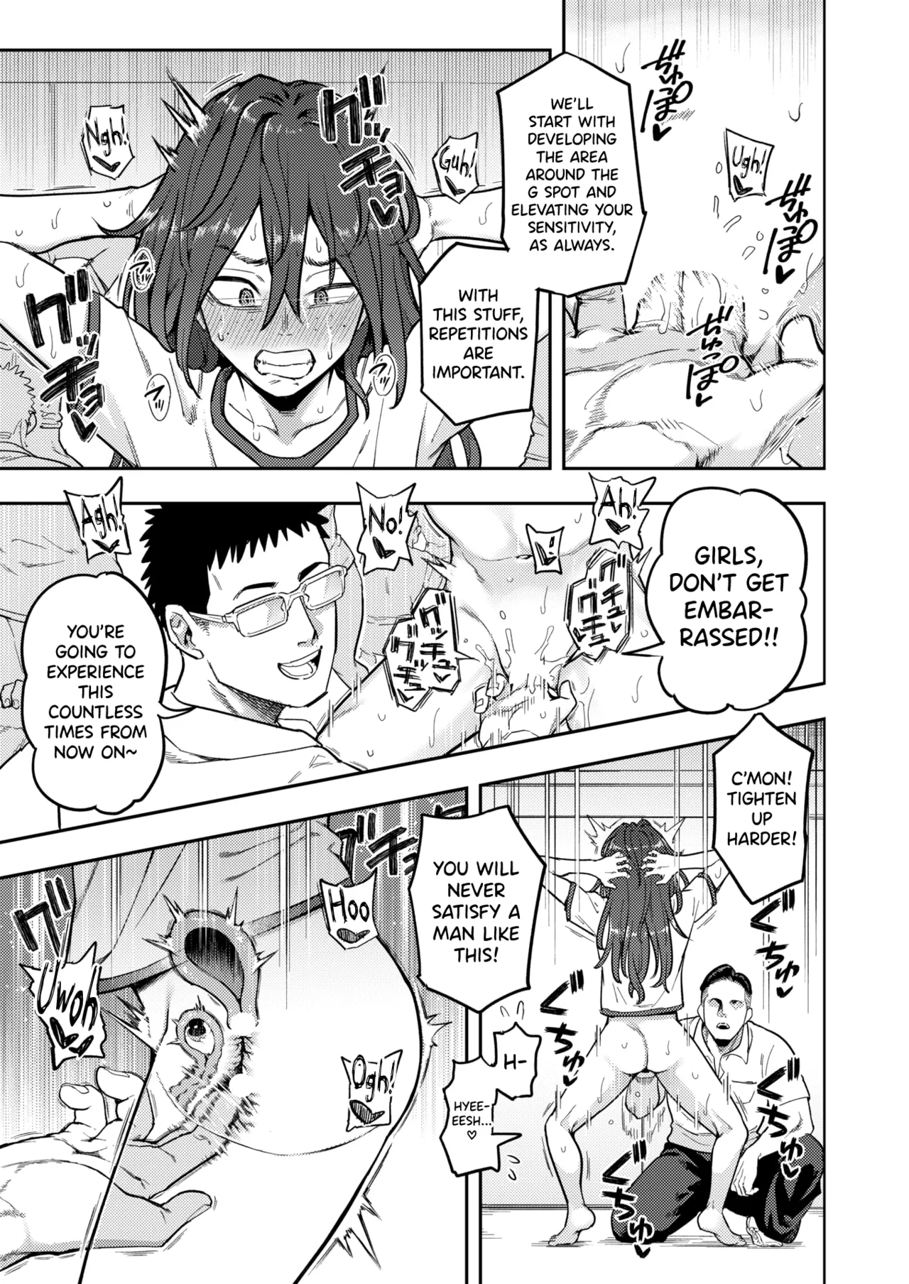 [Shine Nabyss]Hikikomori Kyousei Shisetsu Hakutou no Ie Ch.2[English] [biribiri] Page 4