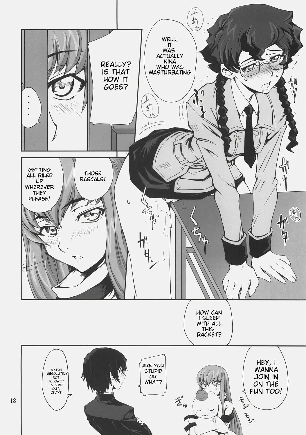 (SC36) [Tsurukiya (Mutsuki Ginji)]CodeRED(Code Geass) [English] Page 17