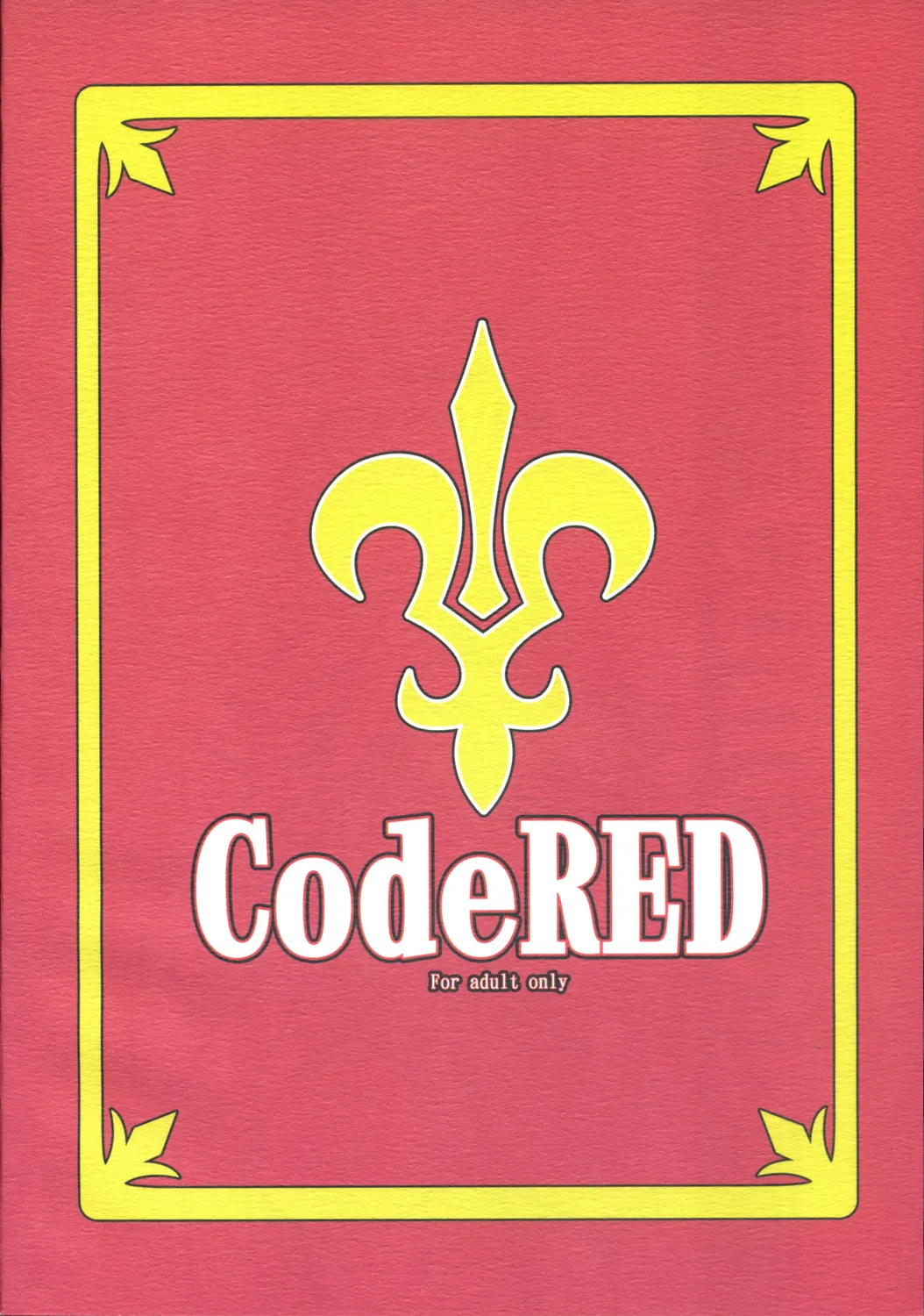 (SC36) [Tsurukiya (Mutsuki Ginji)]CodeRED(Code Geass) [English] Page 26