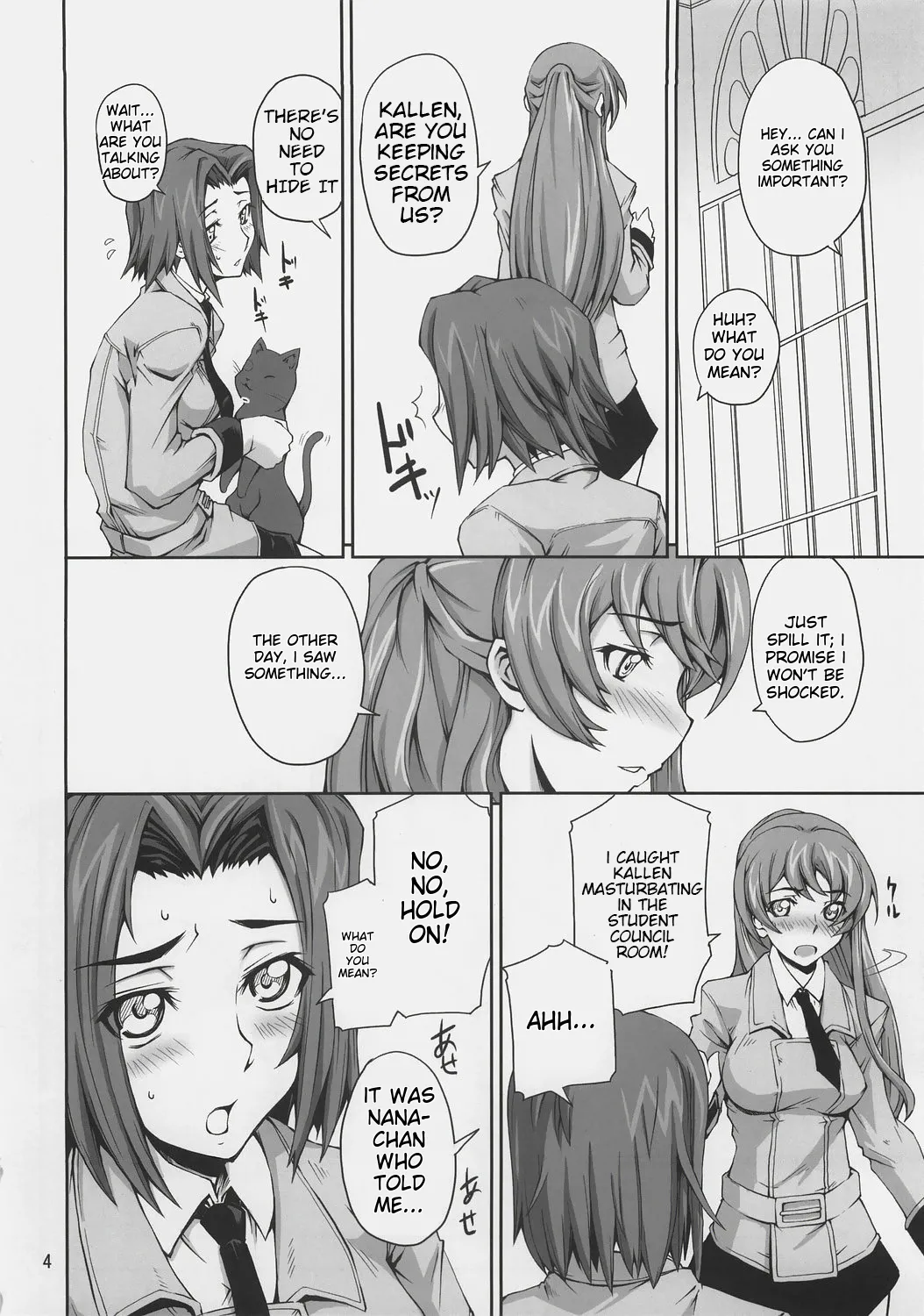 (SC36) [Tsurukiya (Mutsuki Ginji)]CodeRED(Code Geass) [English] Page 3