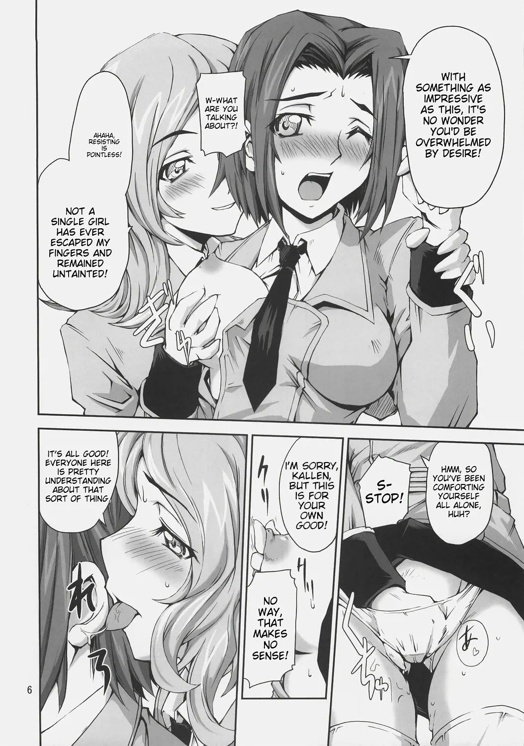 (SC36) [Tsurukiya (Mutsuki Ginji)]CodeRED(Code Geass) [English] Page 5
