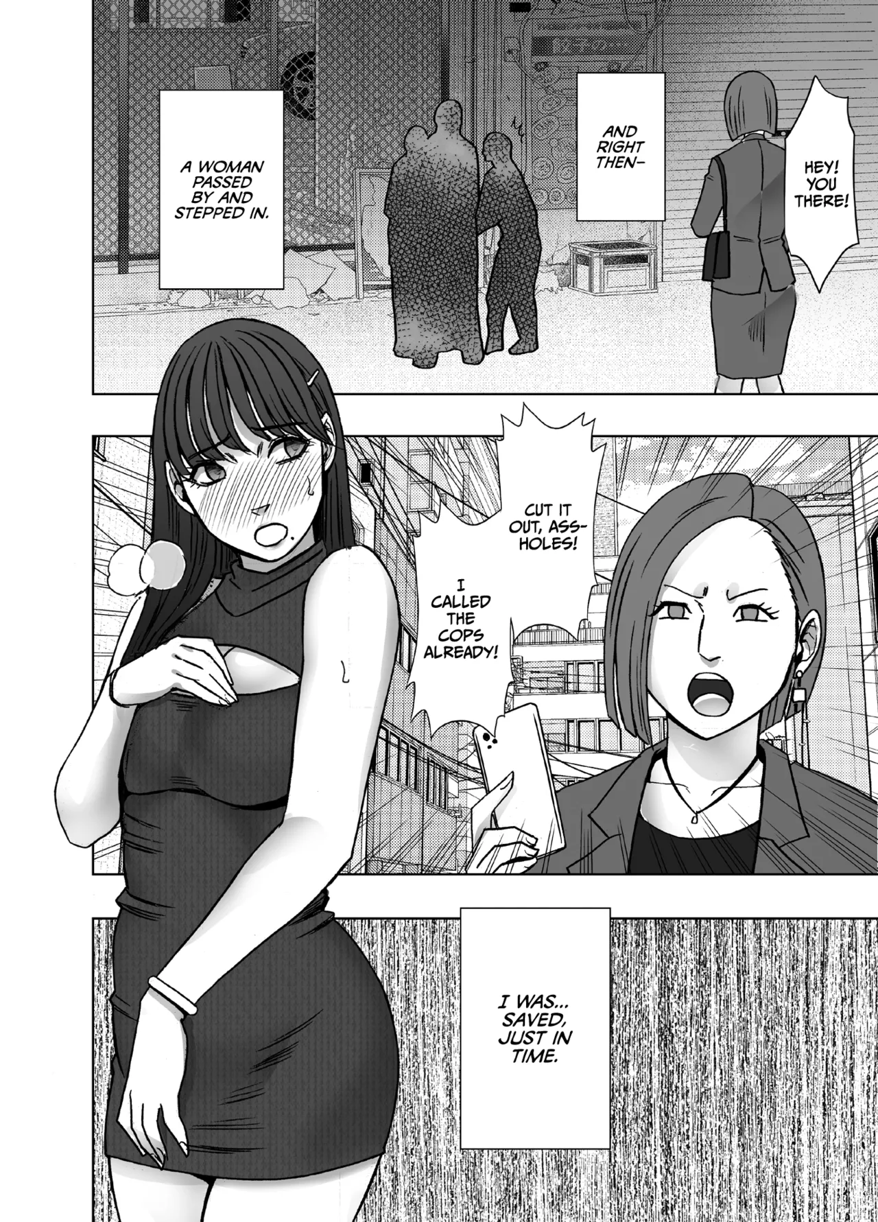 [Crimson]Chikubi de Sokuiki shichau Joshidaisei ga Oppub de tondemonaikonotoni[English] [CulturedCommissions] Page 11