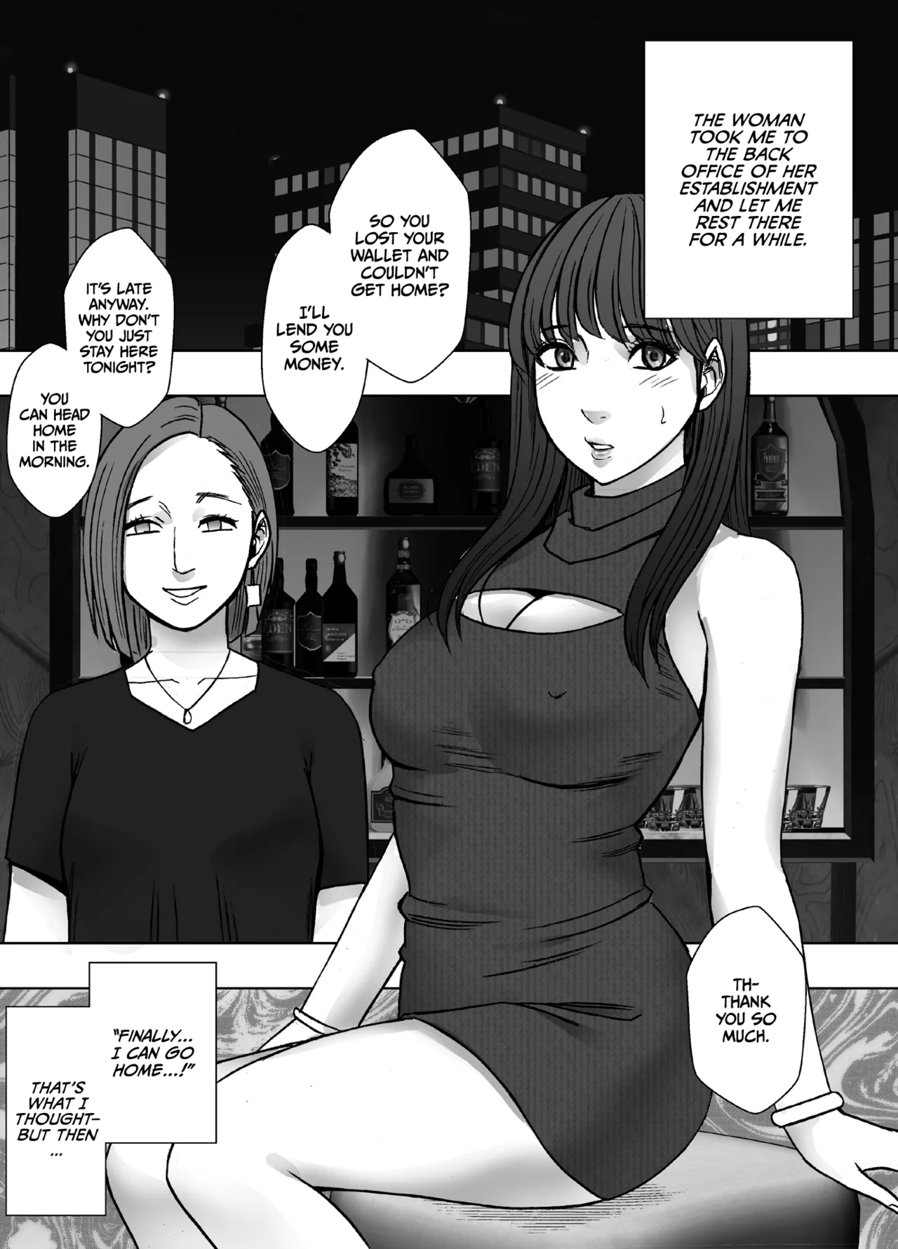 [Crimson]Chikubi de Sokuiki shichau Joshidaisei ga Oppub de tondemonaikonotoni[English] [CulturedCommissions] Page 13