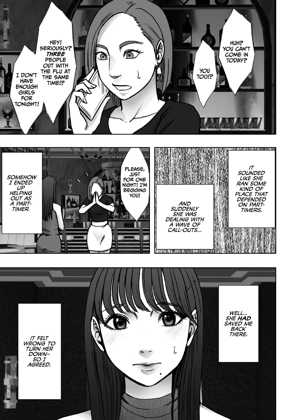 [Crimson]Chikubi de Sokuiki shichau Joshidaisei ga Oppub de tondemonaikonotoni[English] [CulturedCommissions] Page 14