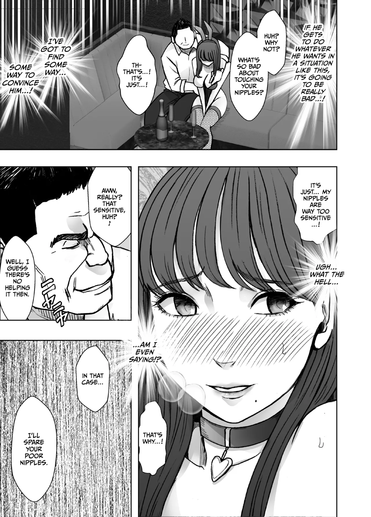 [Crimson]Chikubi de Sokuiki shichau Joshidaisei ga Oppub de tondemonaikonotoni[English] [CulturedCommissions] Page 20