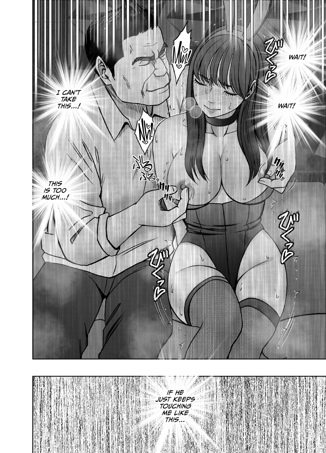 [Crimson]Chikubi de Sokuiki shichau Joshidaisei ga Oppub de tondemonaikonotoni[English] [CulturedCommissions] Page 27
