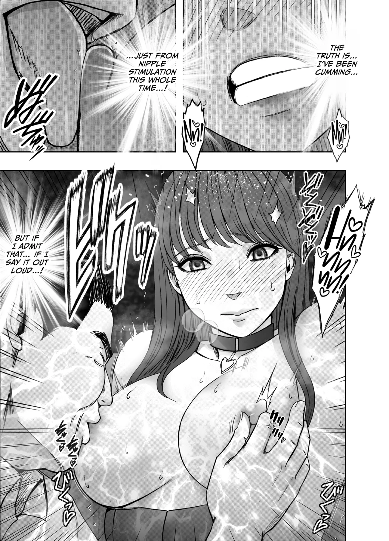 [Crimson]Chikubi de Sokuiki shichau Joshidaisei ga Oppub de tondemonaikonotoni[English] [CulturedCommissions] Page 32