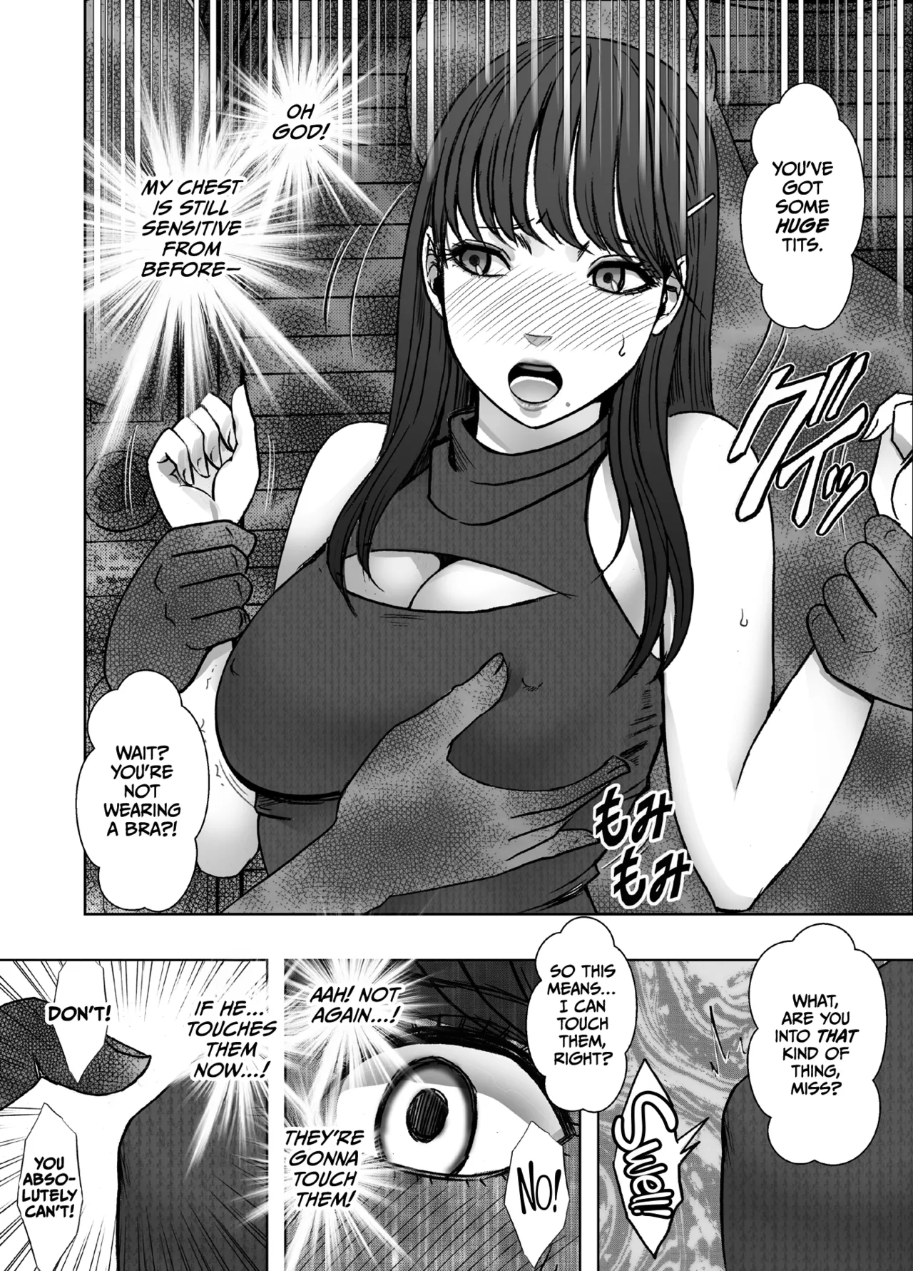 [Crimson]Chikubi de Sokuiki shichau Joshidaisei ga Oppub de tondemonaikonotoni[English] [CulturedCommissions] Page 4