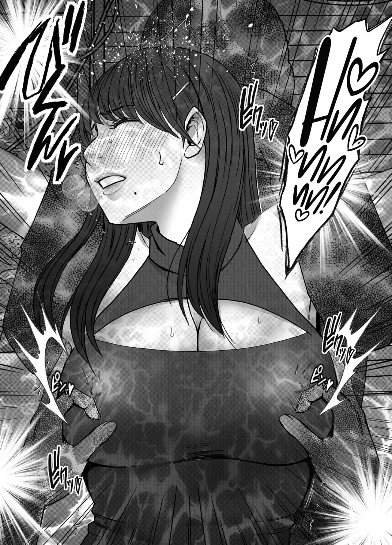 [Crimson]Chikubi de Sokuiki shichau Joshidaisei ga Oppub de tondemonaikonotoni[English] [CulturedCommissions] Page 5