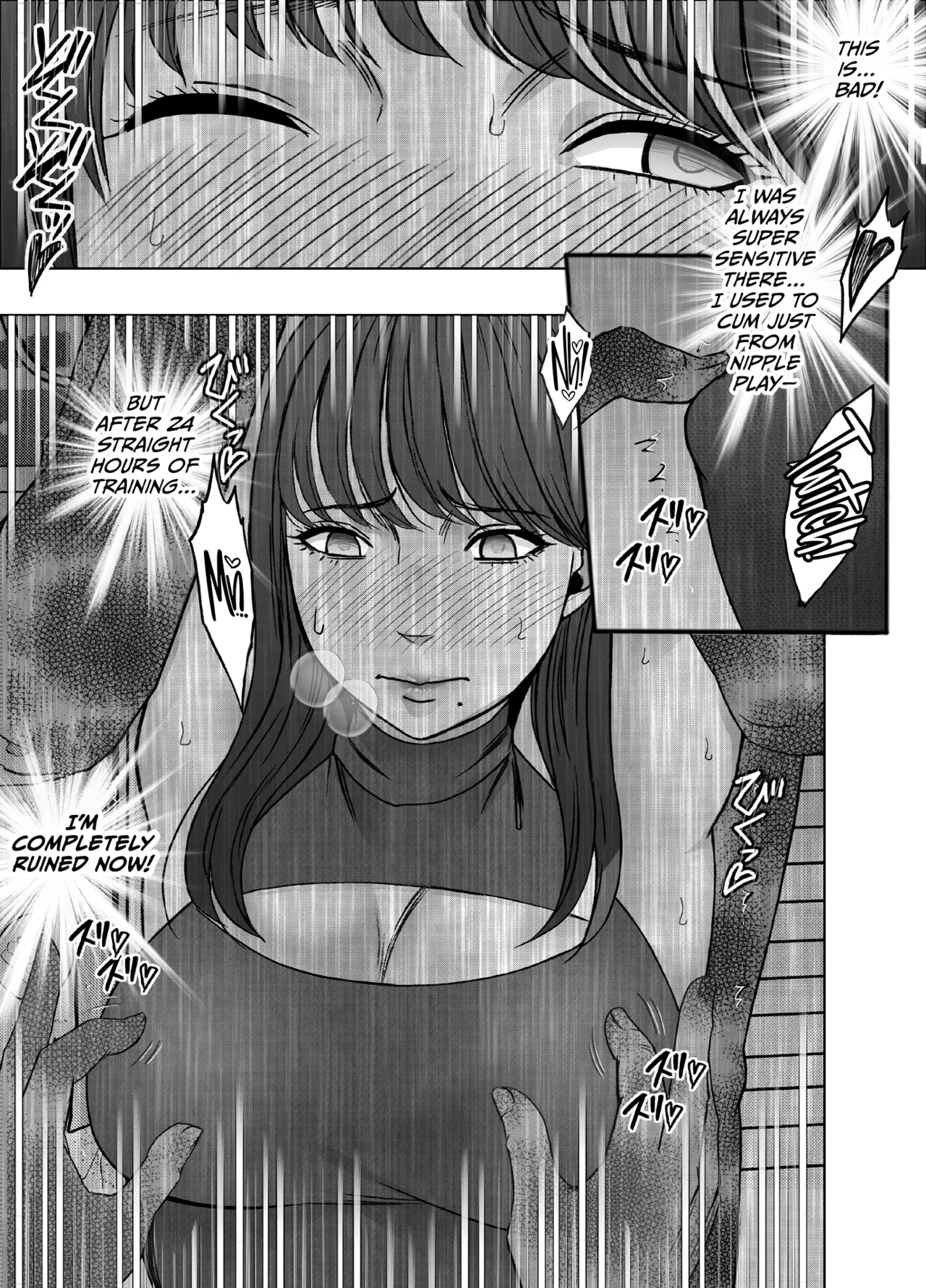 [Crimson]Chikubi de Sokuiki shichau Joshidaisei ga Oppub de tondemonaikonotoni[English] [CulturedCommissions] Page 6