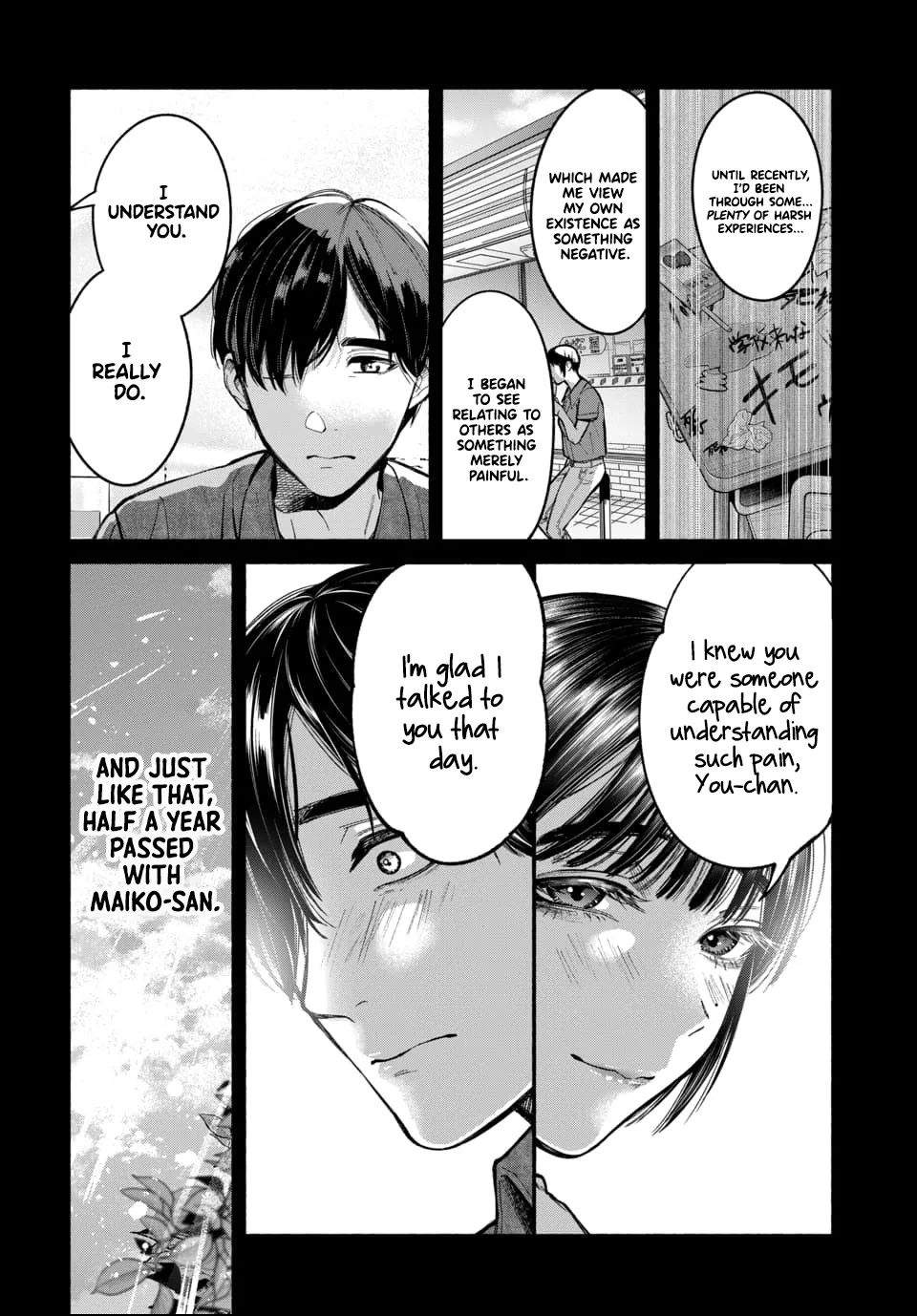 Parasite of Loneliness CHAPTER 1 Page 21