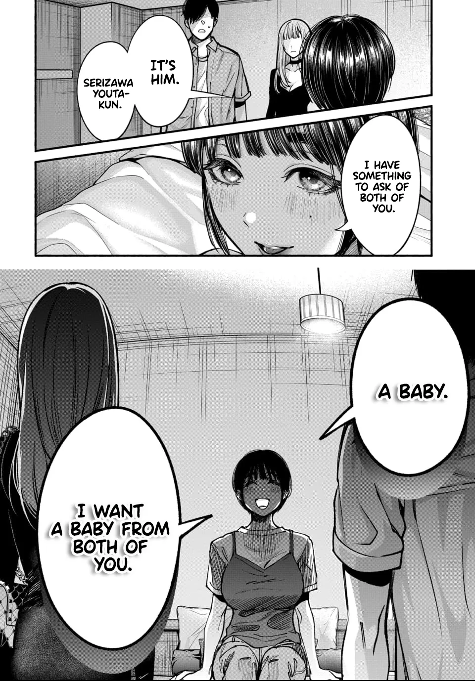 Parasite of Loneliness CHAPTER 1 Page 29