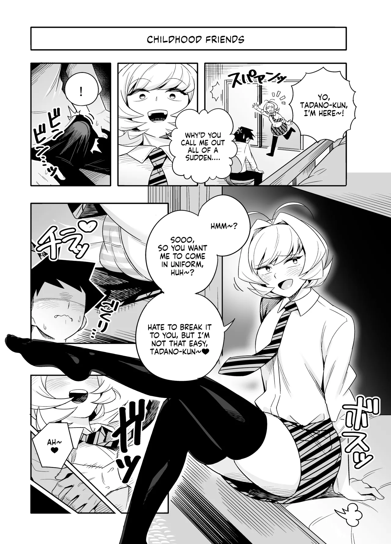 [Testter]Najimi to Sex Suru Manga | A Manga About Having Sex with Najimi(Komi-san wa, Komyushou desu.) [English] [NudeSalad] Page 1