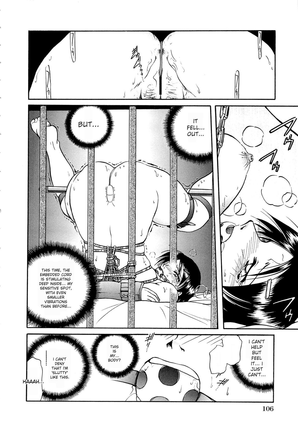 [SHIZUKA]Gokuchuu Soukan - Have Sexual Intercourse In Jail(MTL) Page 109