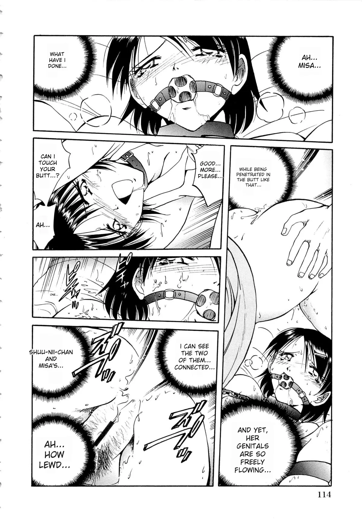 [SHIZUKA]Gokuchuu Soukan - Have Sexual Intercourse In Jail(MTL) Page 117