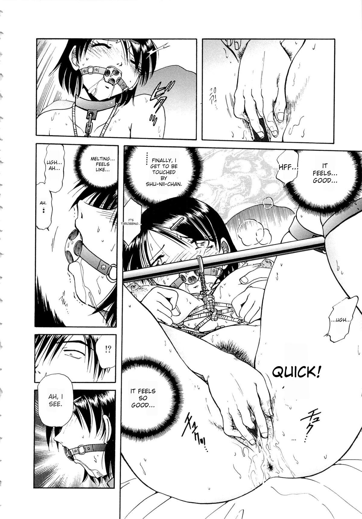 [SHIZUKA]Gokuchuu Soukan - Have Sexual Intercourse In Jail(MTL) Page 121