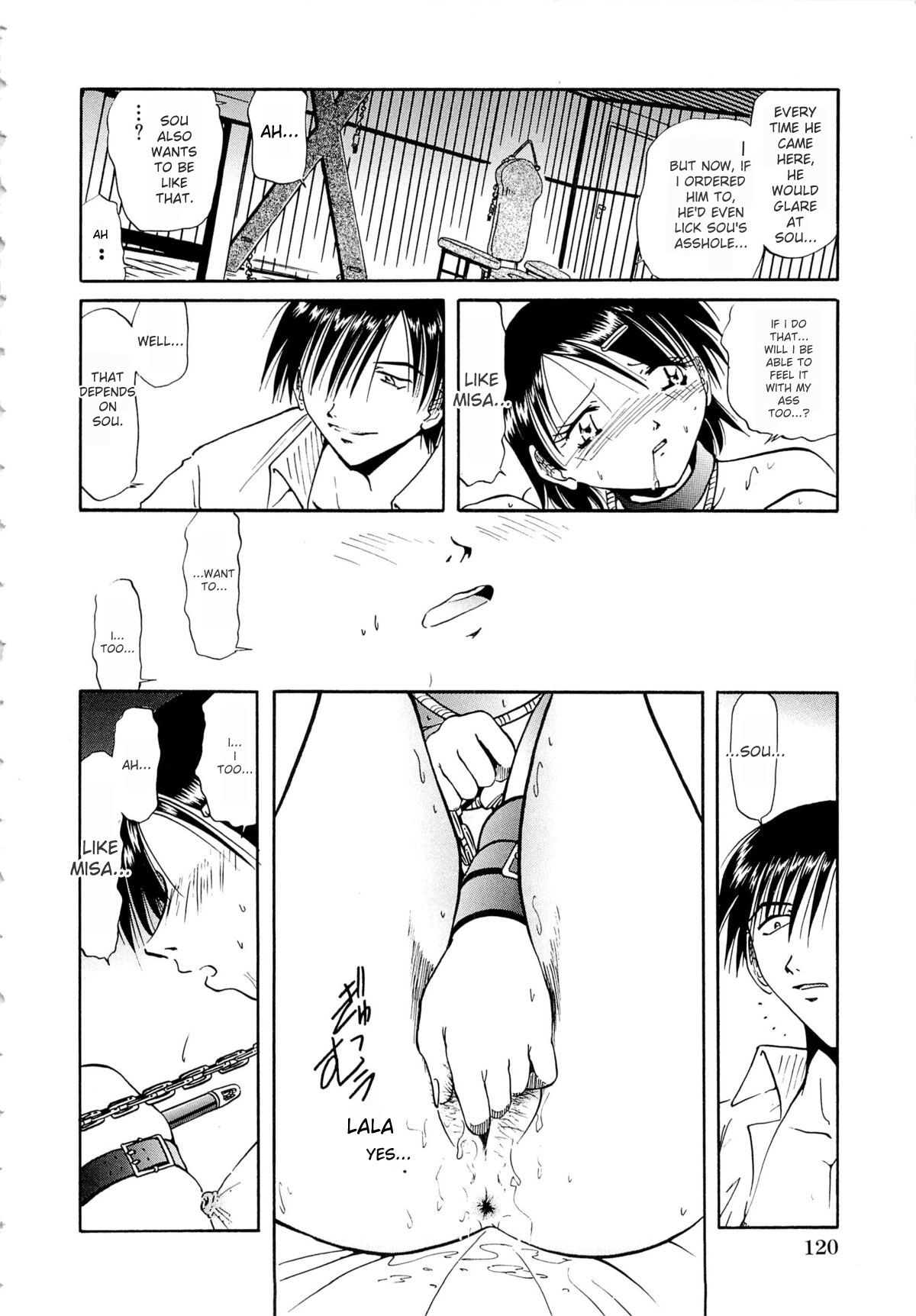 [SHIZUKA]Gokuchuu Soukan - Have Sexual Intercourse In Jail(MTL) Page 123