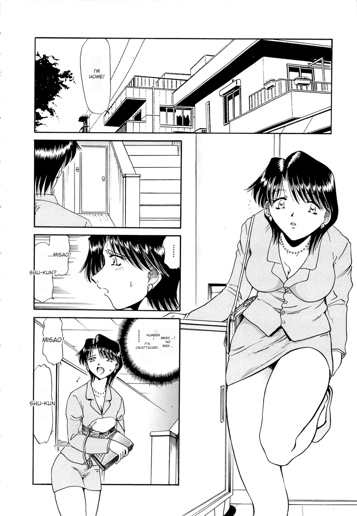 [SHIZUKA]Gokuchuu Soukan - Have Sexual Intercourse In Jail(MTL) Page 129