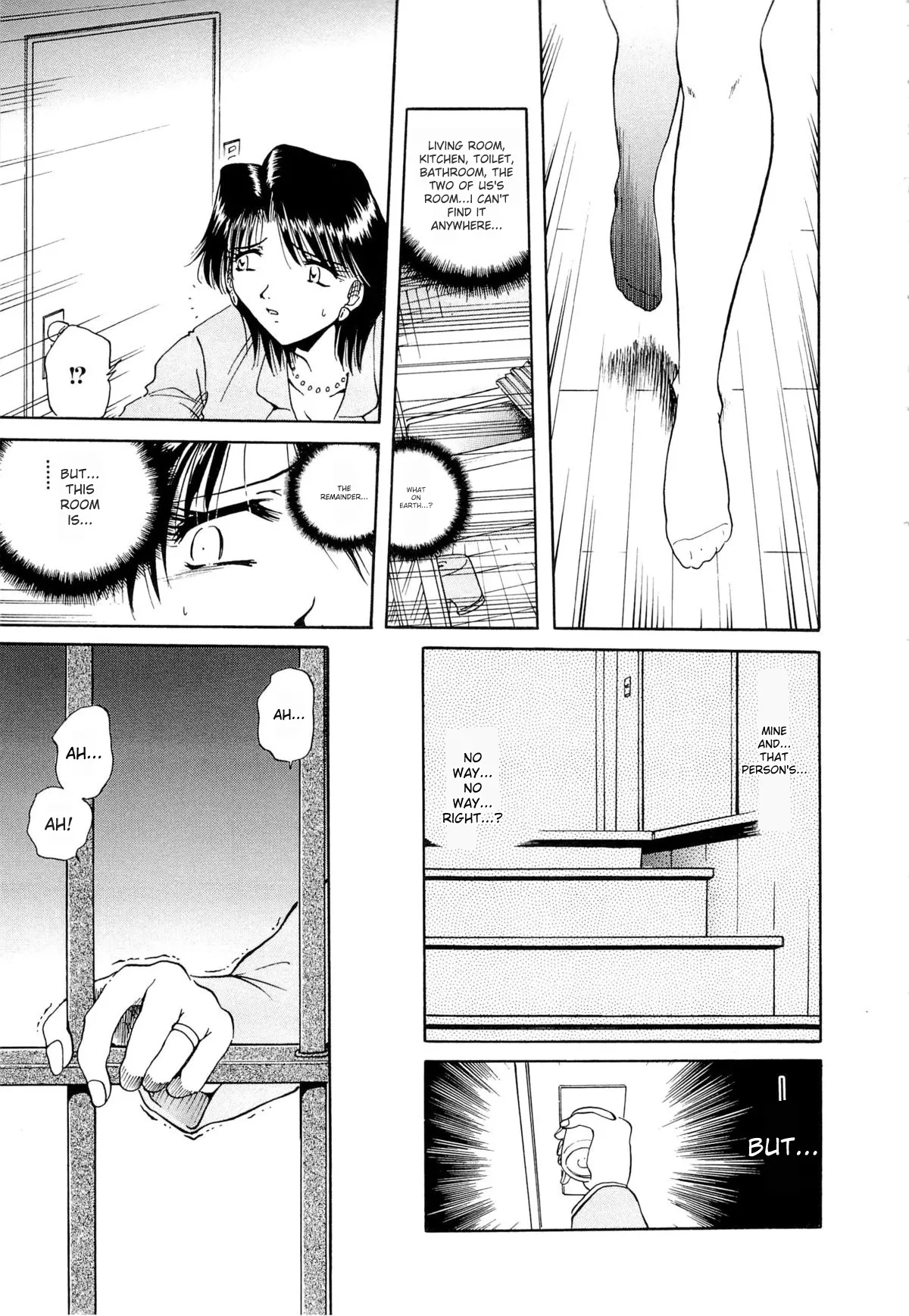 [SHIZUKA]Gokuchuu Soukan - Have Sexual Intercourse In Jail(MTL) Page 130