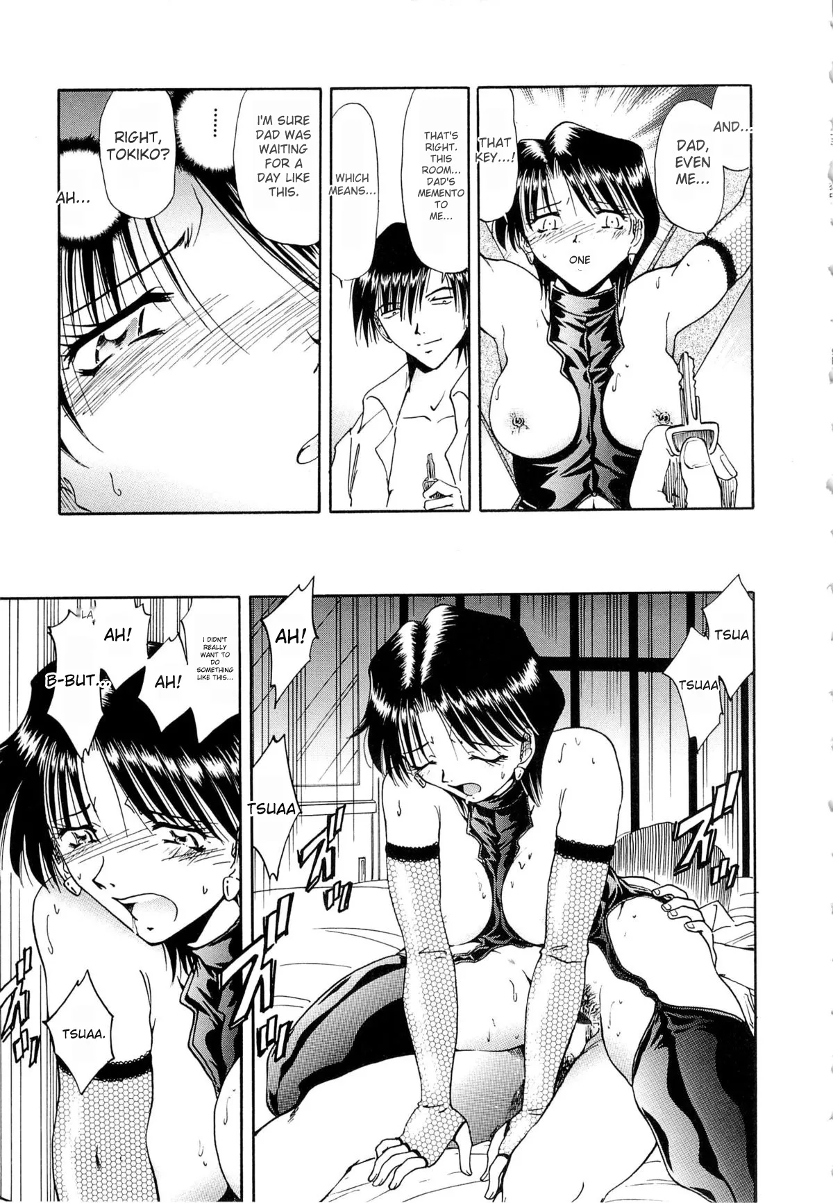 [SHIZUKA]Gokuchuu Soukan - Have Sexual Intercourse In Jail(MTL) Page 136
