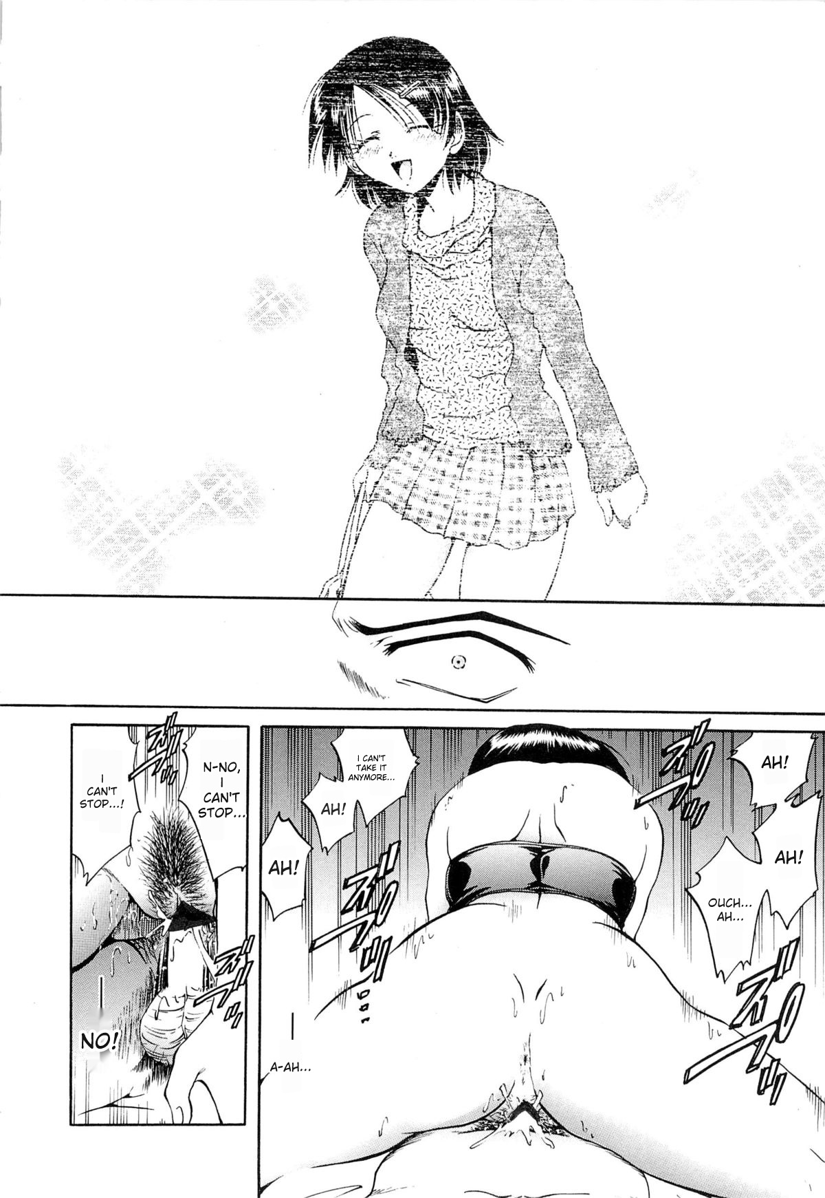 [SHIZUKA]Gokuchuu Soukan - Have Sexual Intercourse In Jail(MTL) Page 145