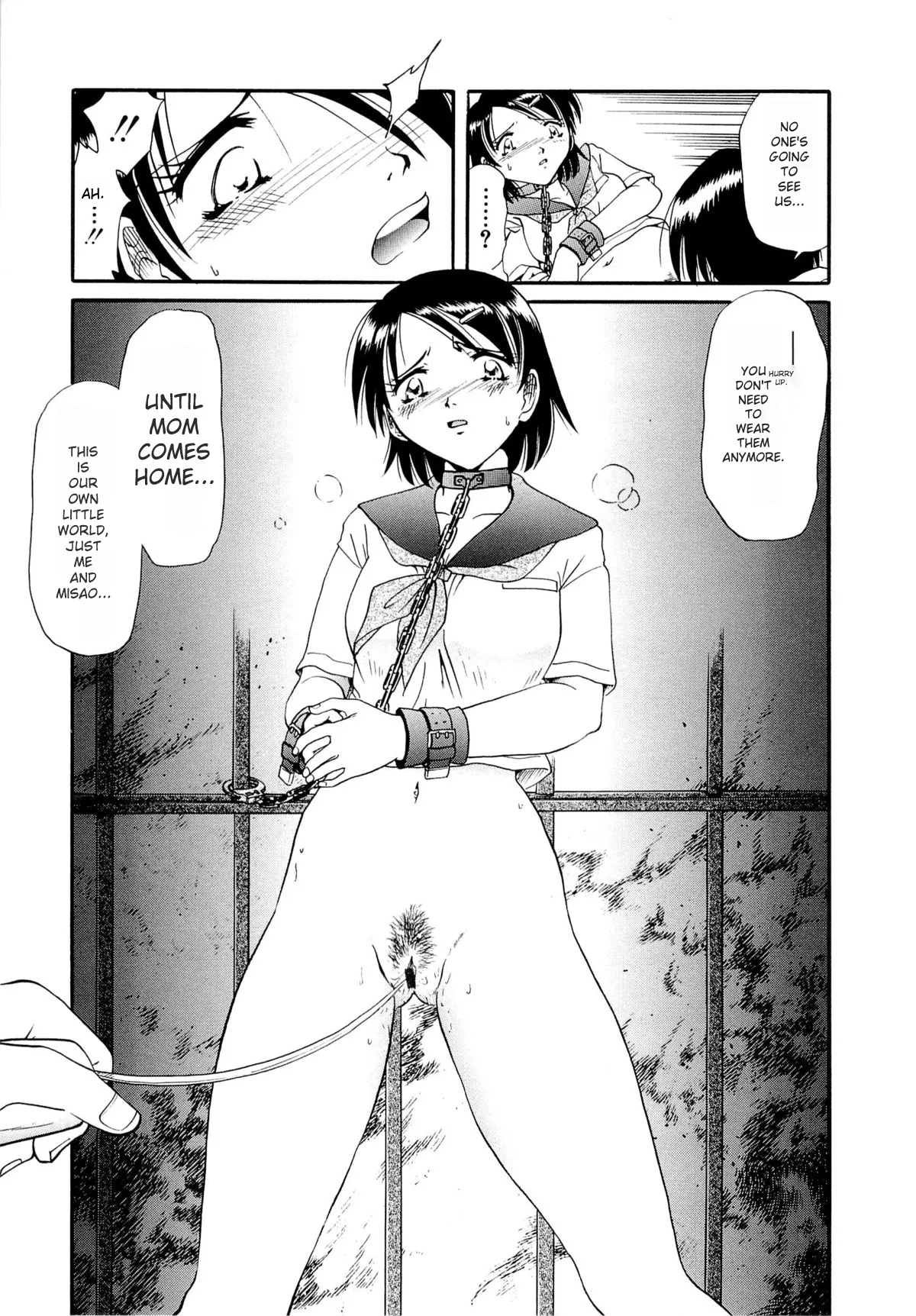 [SHIZUKA]Gokuchuu Soukan - Have Sexual Intercourse In Jail(MTL) Page 28