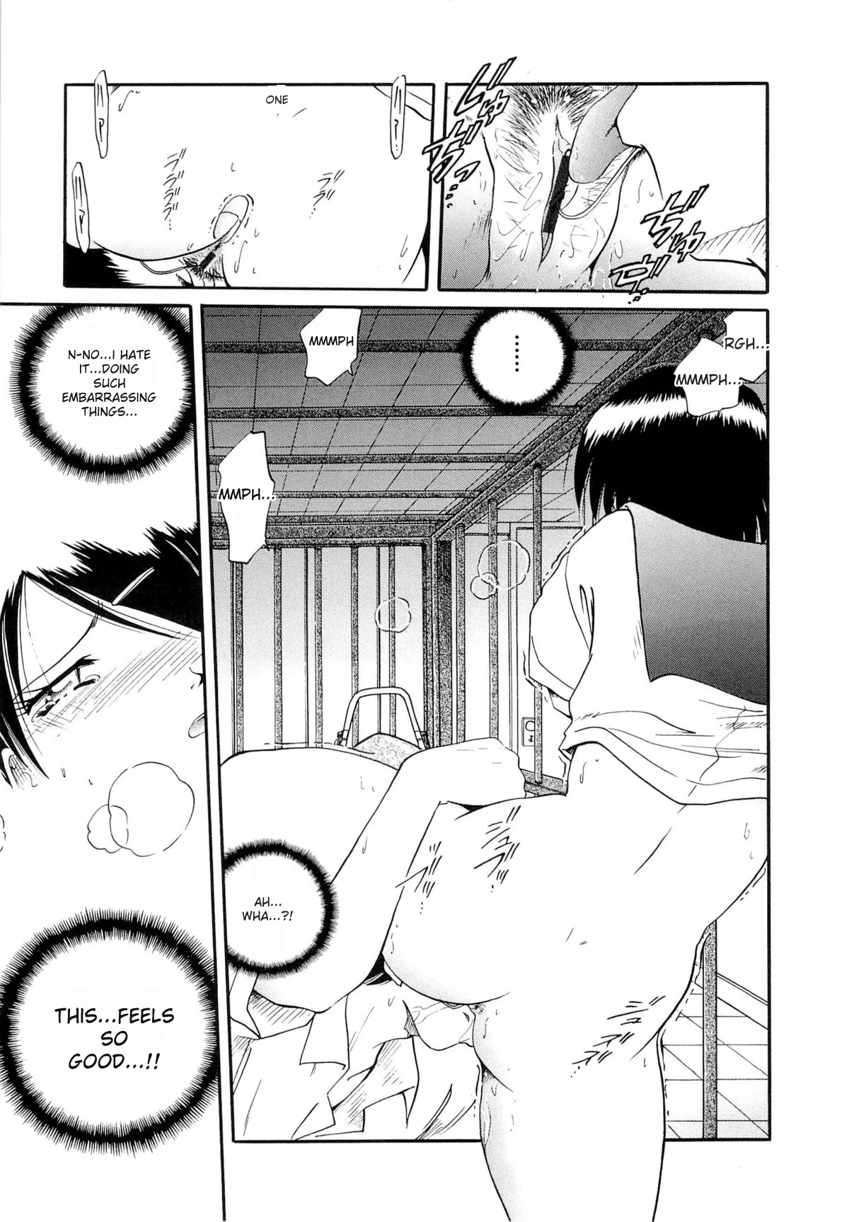 [SHIZUKA]Gokuchuu Soukan - Have Sexual Intercourse In Jail(MTL) Page 30