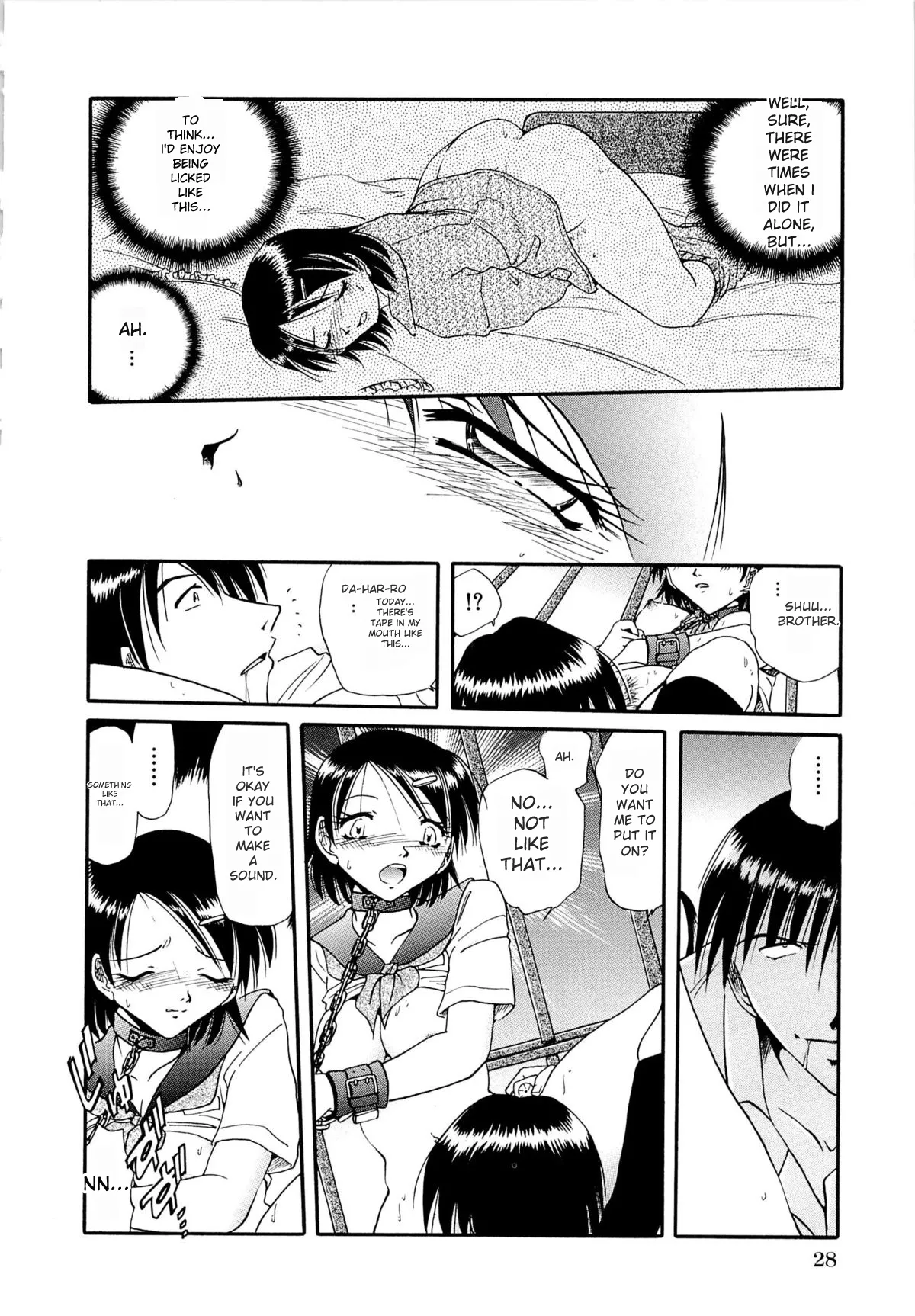 [SHIZUKA]Gokuchuu Soukan - Have Sexual Intercourse In Jail(MTL) Page 31