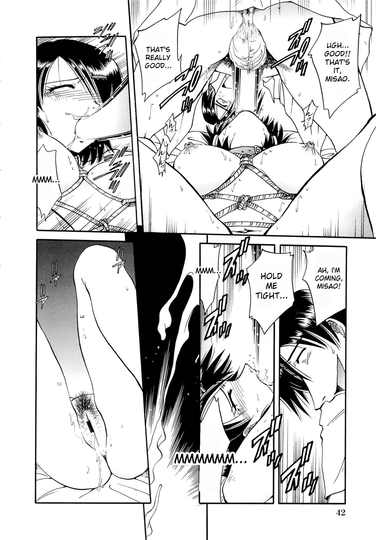 [SHIZUKA]Gokuchuu Soukan - Have Sexual Intercourse In Jail(MTL) Page 45