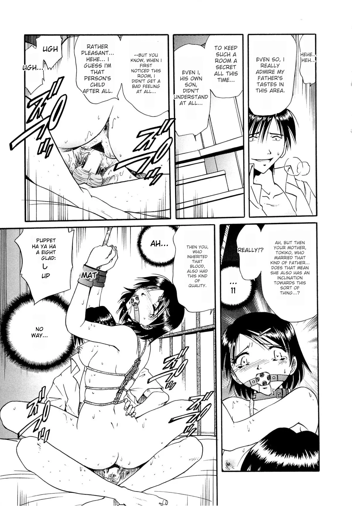 [SHIZUKA]Gokuchuu Soukan - Have Sexual Intercourse In Jail(MTL) Page 48