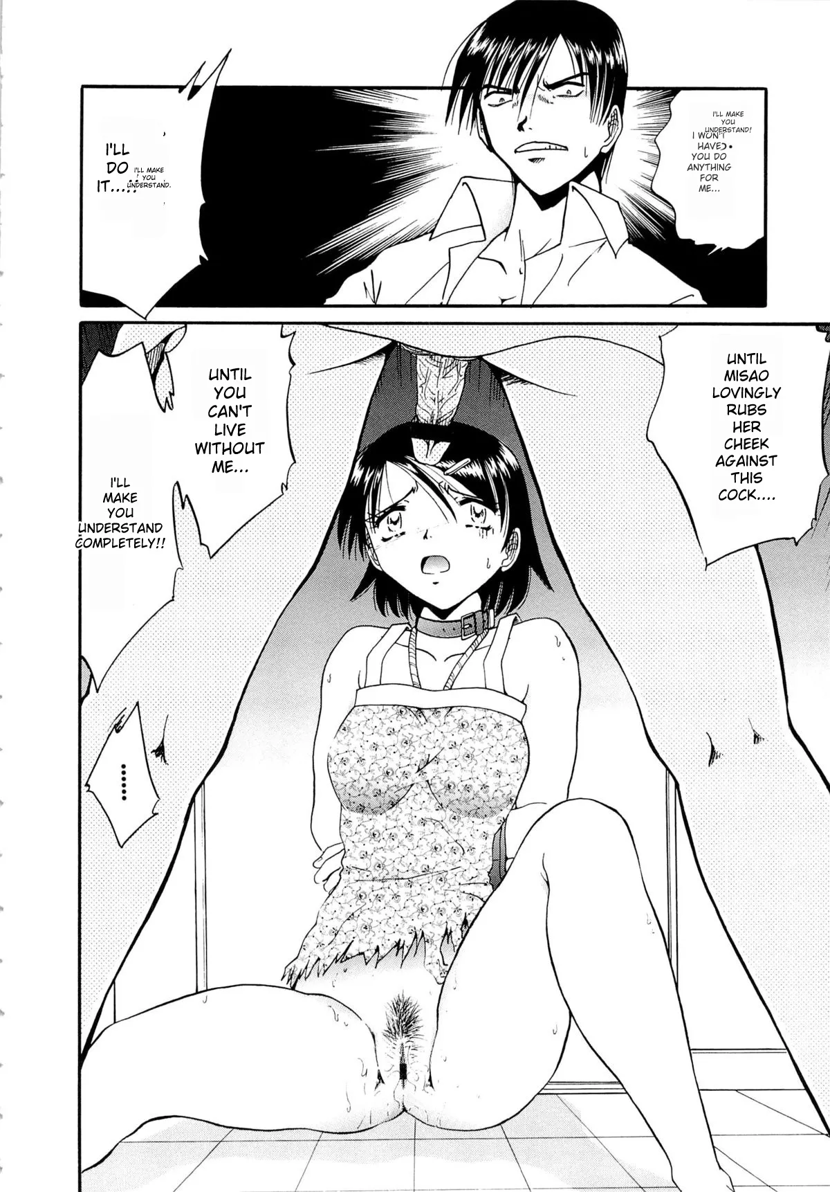[SHIZUKA]Gokuchuu Soukan - Have Sexual Intercourse In Jail(MTL) Page 65