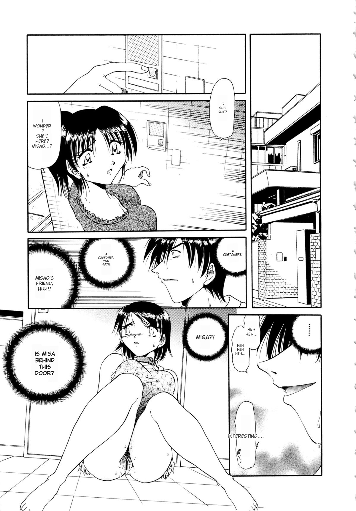 [SHIZUKA]Gokuchuu Soukan - Have Sexual Intercourse In Jail(MTL) Page 70