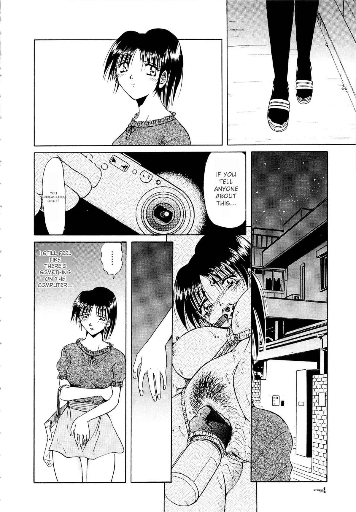 [SHIZUKA]Gokuchuu Soukan - Have Sexual Intercourse In Jail(MTL) Page 97