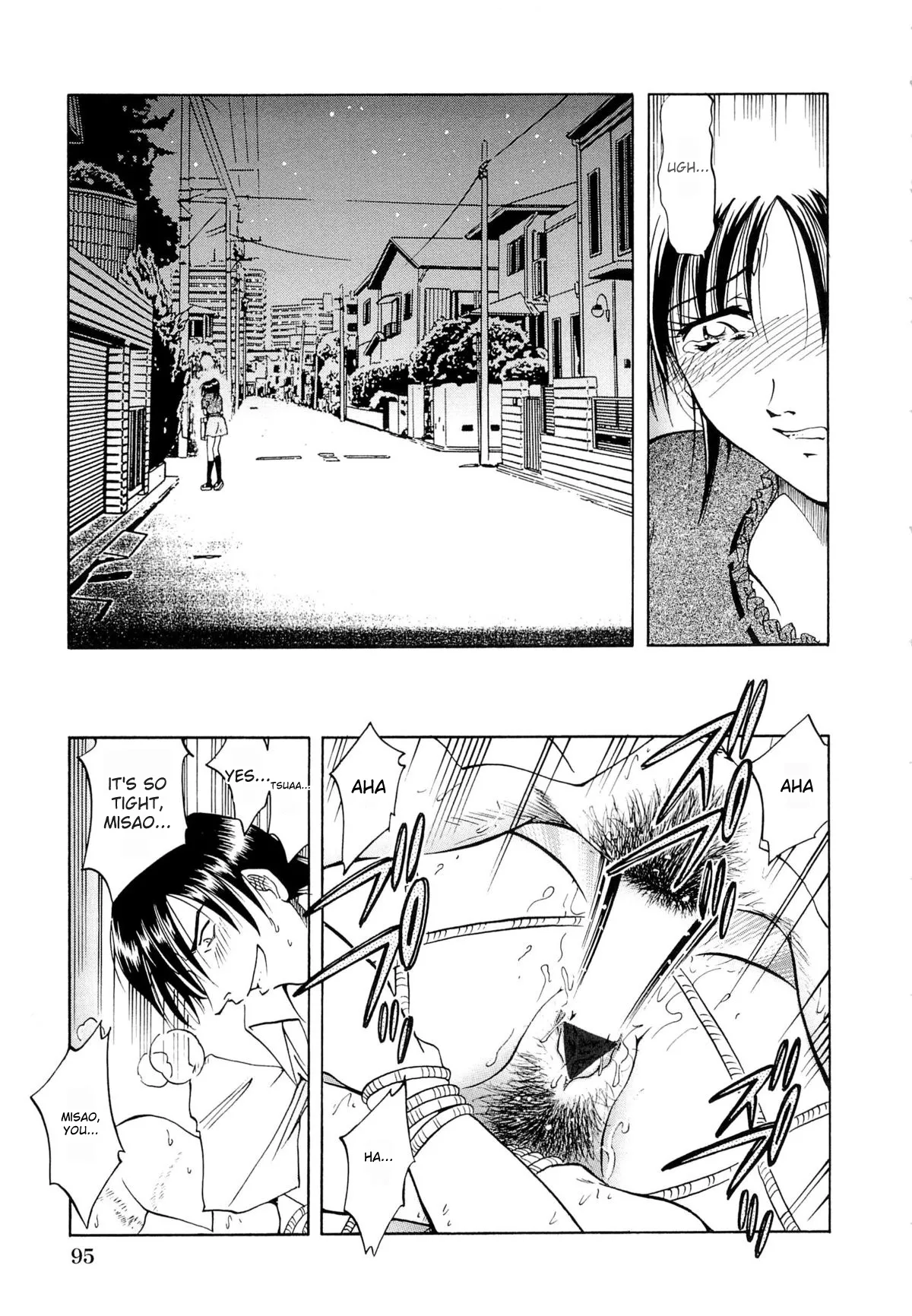 [SHIZUKA]Gokuchuu Soukan - Have Sexual Intercourse In Jail(MTL) Page 98