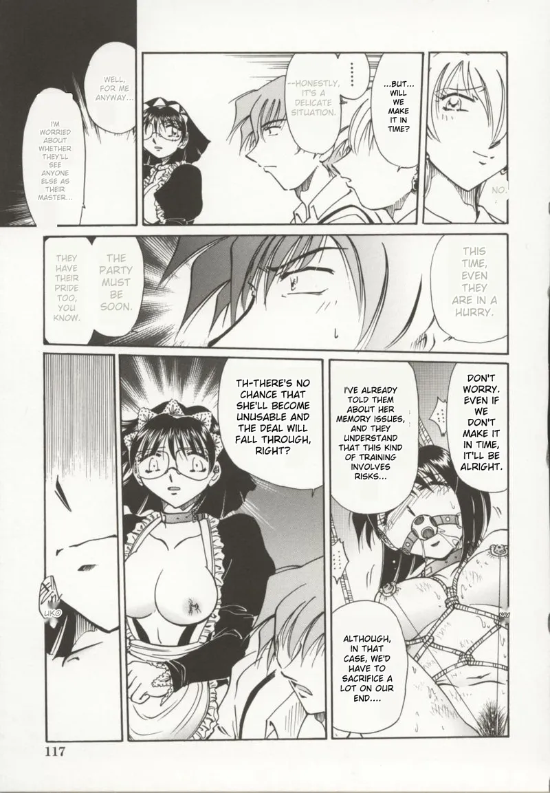 [Shizuka]Go Housi Reijyou(MTL) Page 118