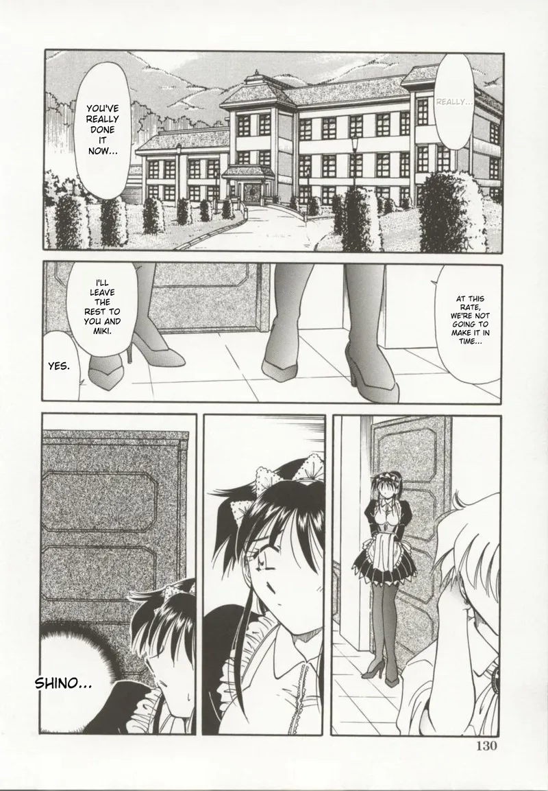 [Shizuka]Go Housi Reijyou(MTL) Page 131