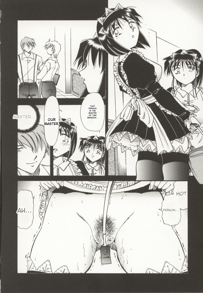 [Shizuka]Go Housi Reijyou(MTL) Page 133